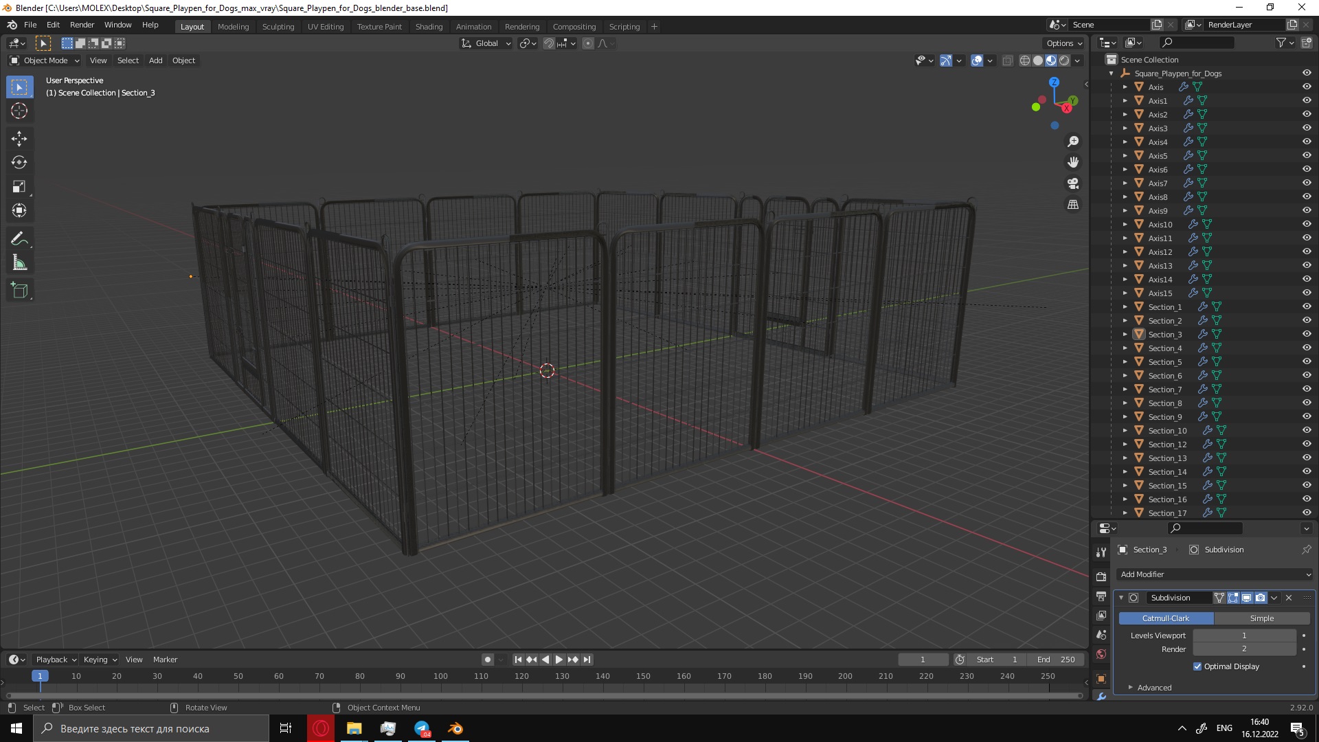 3D Square Playpen for Dogs model