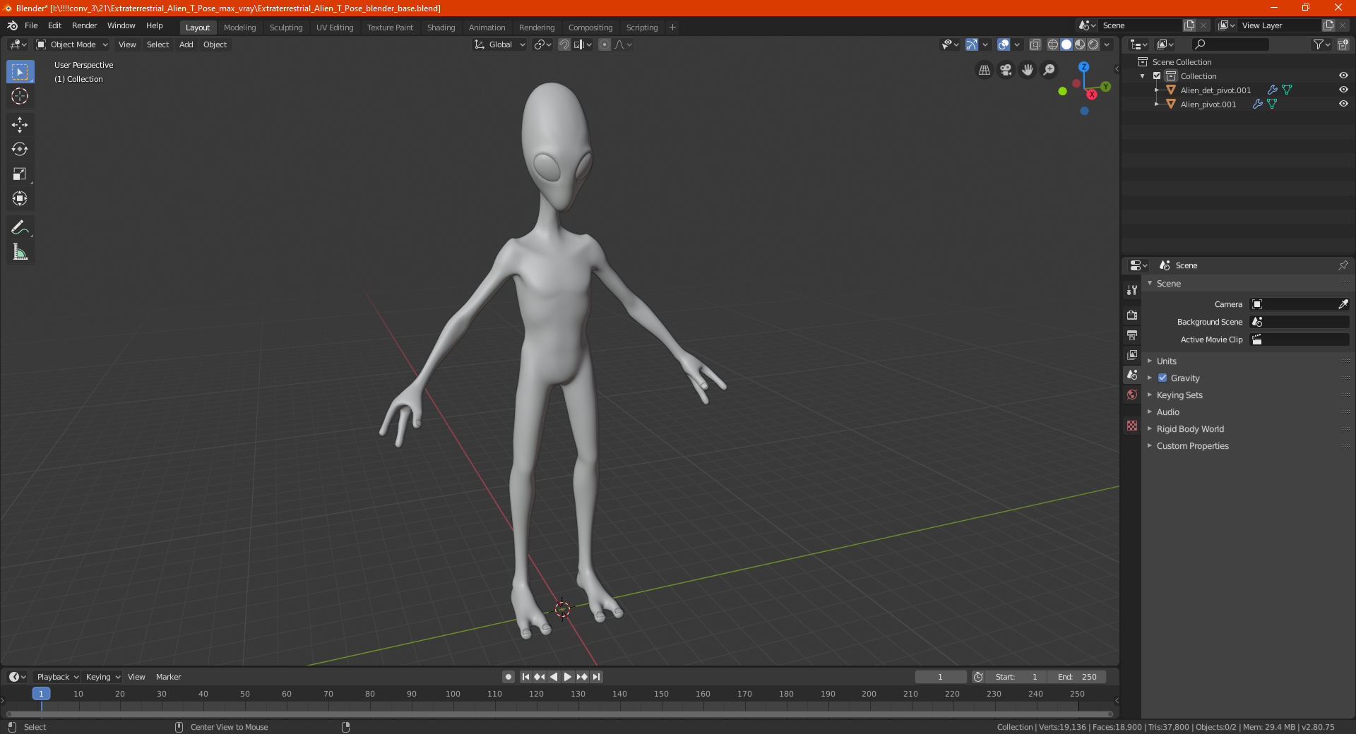 Extraterrestrial Alien T Pose 3D model
