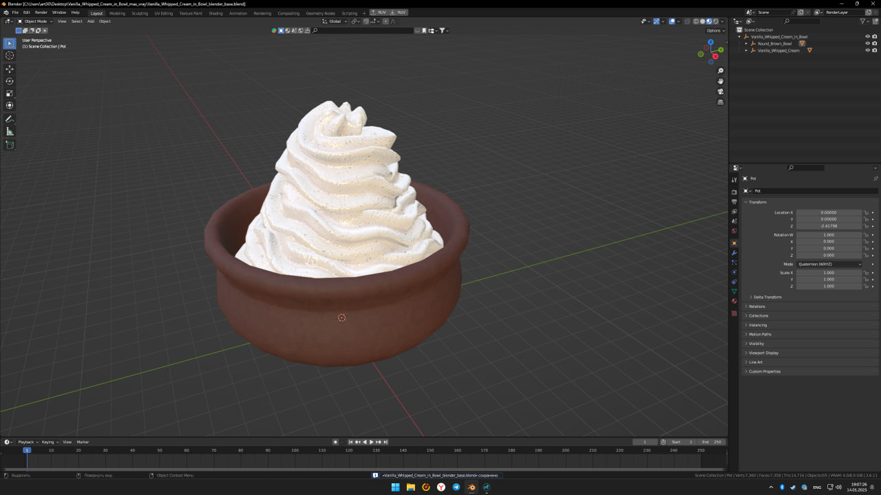 Vanilla Whipped Cream in Bowl 3D model