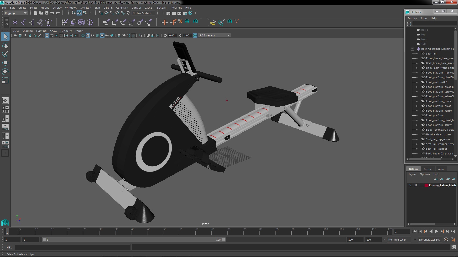 3D Rowing Trainer Machine DKN