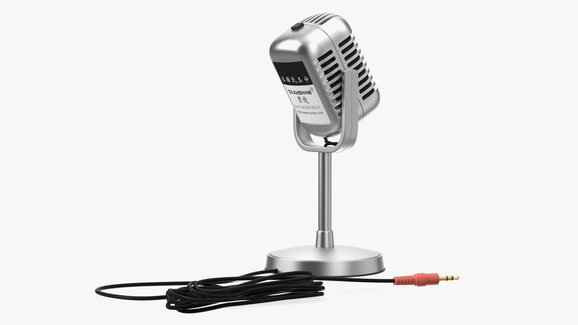 3D model Vintage Style Microphone with Stand