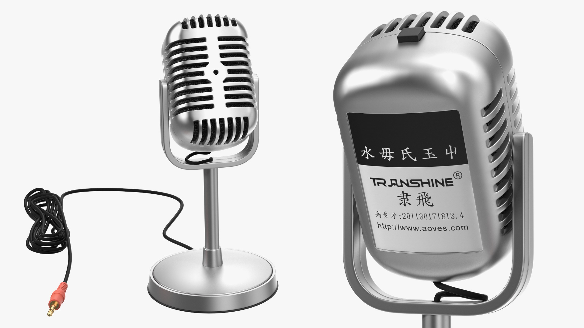3D model Vintage Style Microphone with Stand