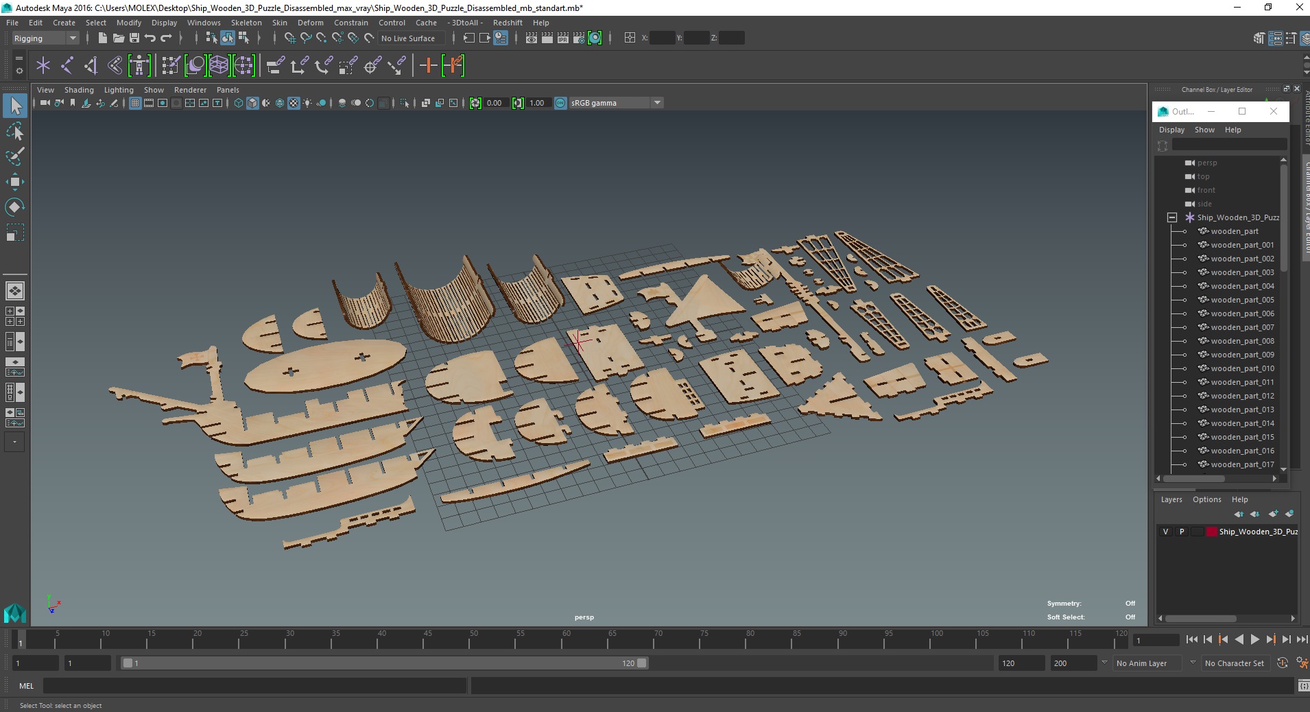 Ship Wooden 3D Puzzle Disassembled 3D model