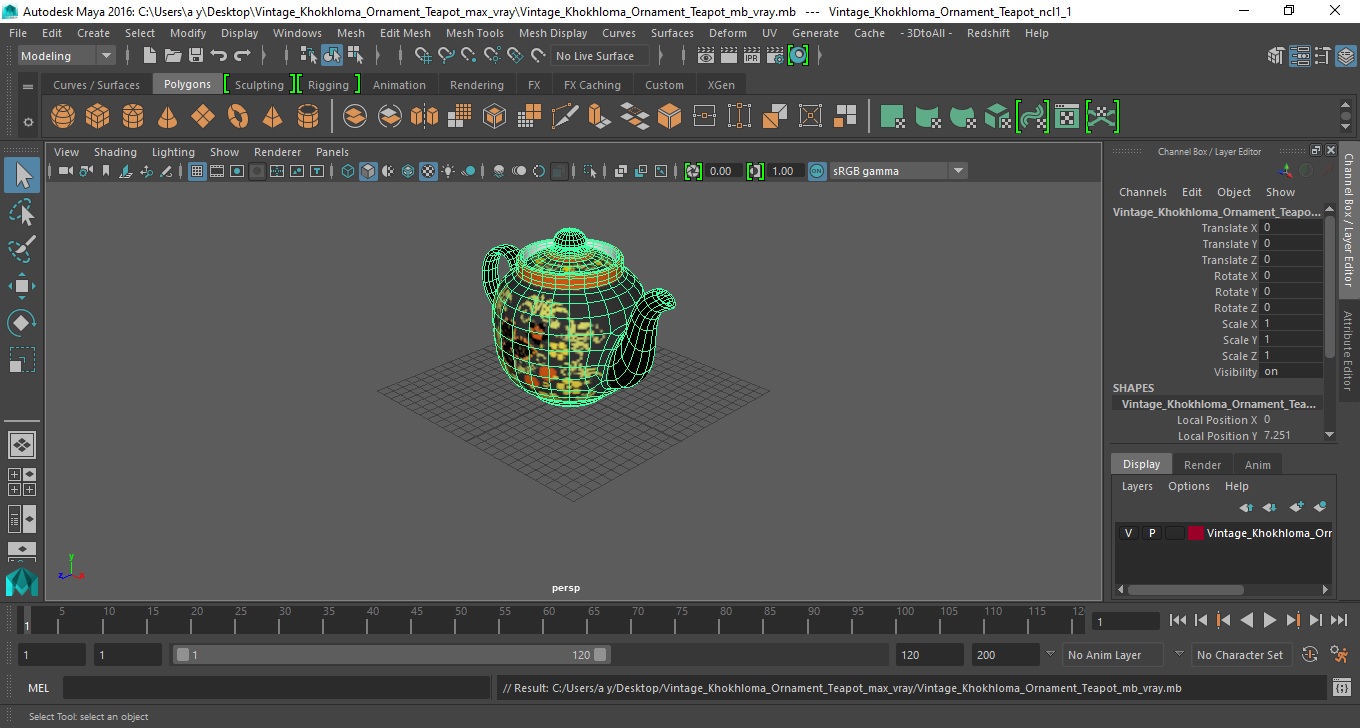 3D Vintage Khokhloma Ornament Teapot model