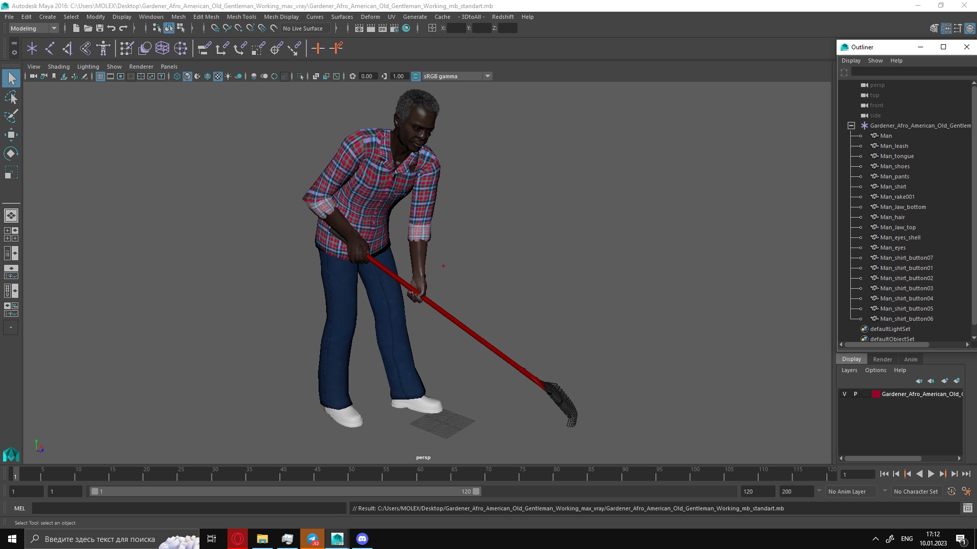 Gardener Afro American Old Gentleman Working 3D model