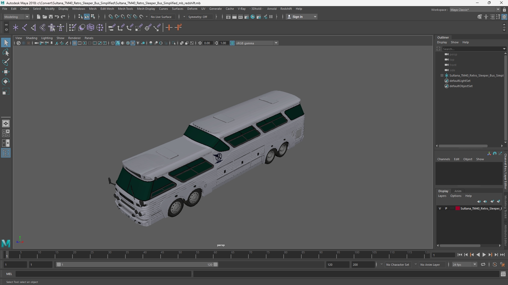 Sultana TM40 Retro Sleeper Bus Simplified - view 11