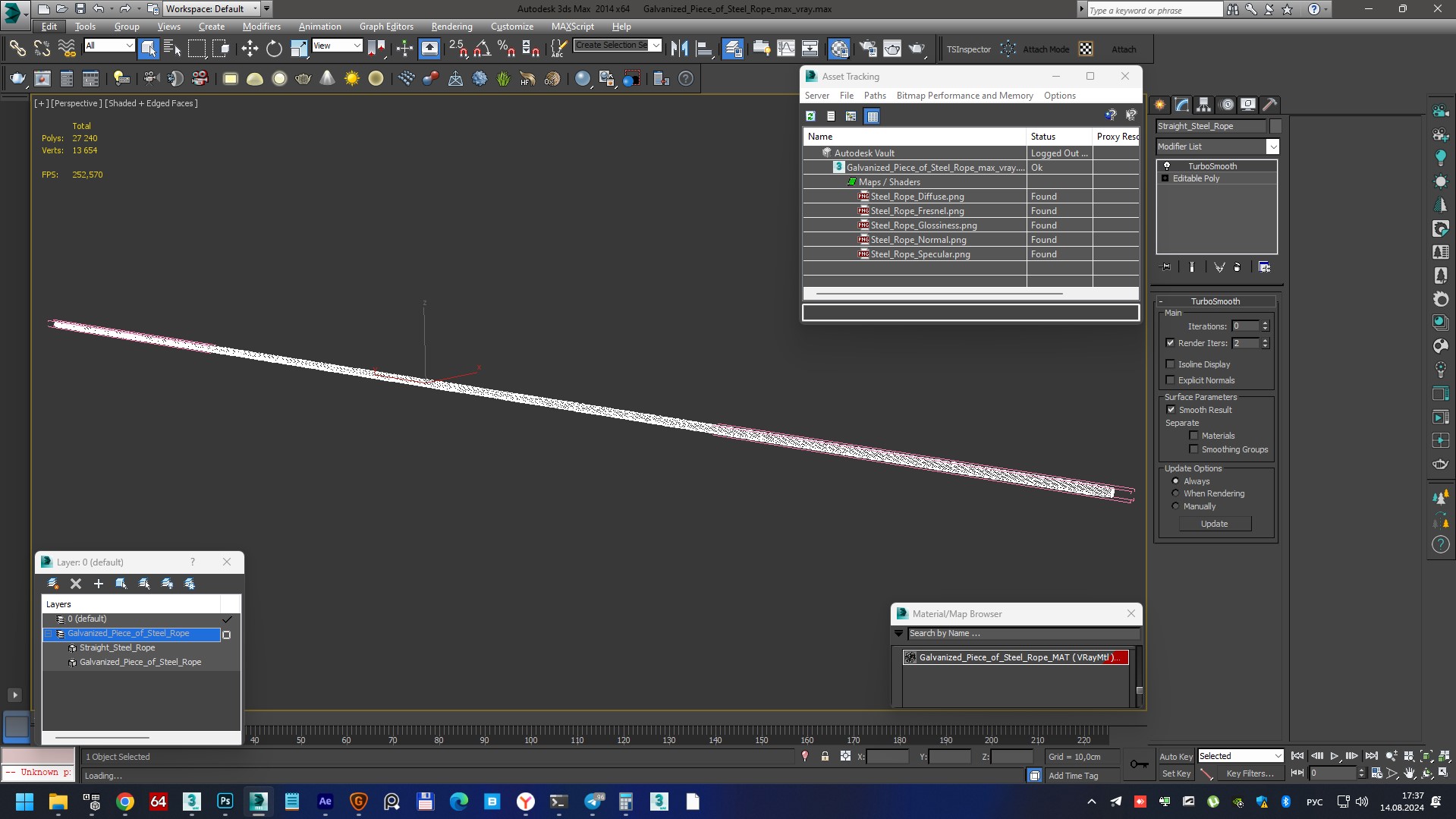 3D model Galvanized Piece of Steel Rope