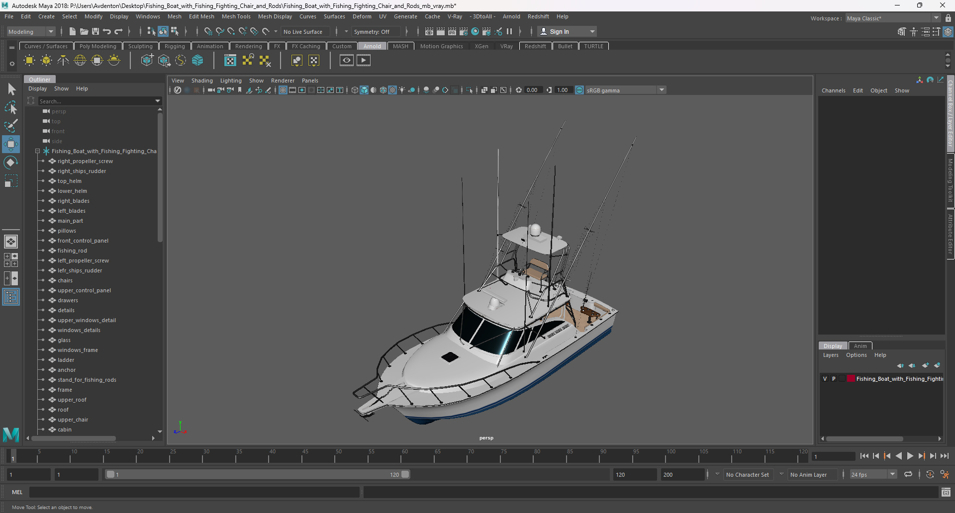 Fishing Boat with Fishing Fighting Chair and Rods 3D model