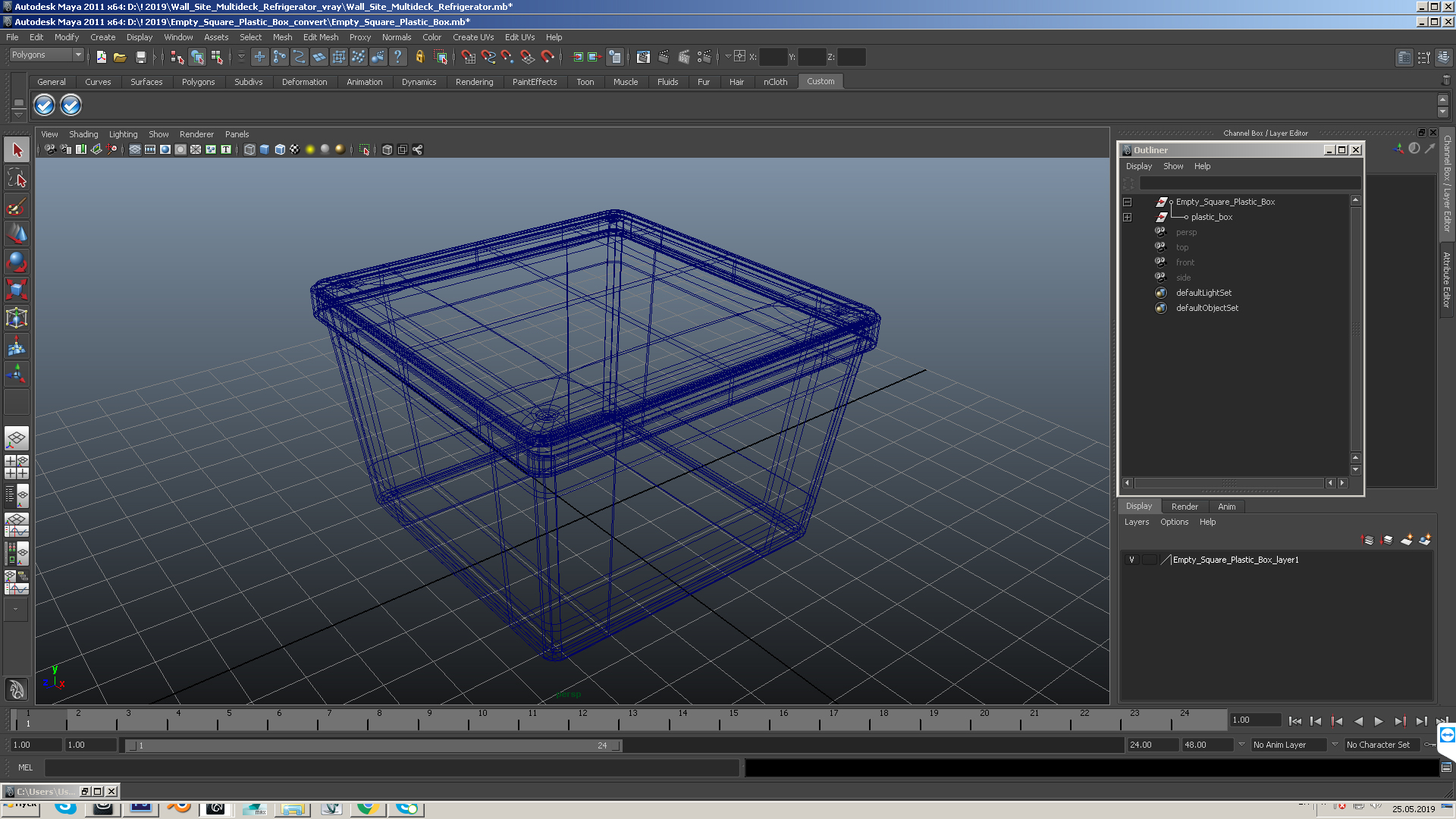 Empty Square Plastic Box 3D model