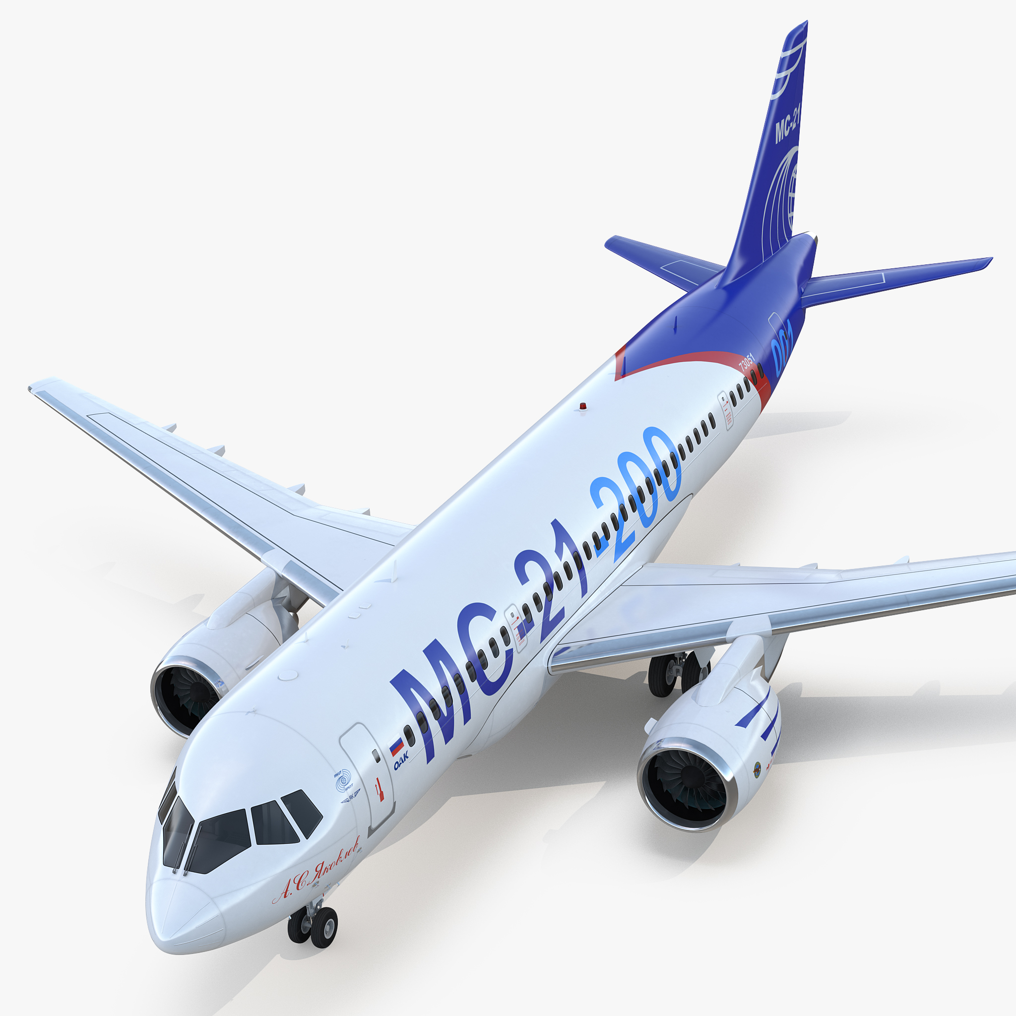 Twinjet Airliner, view 3