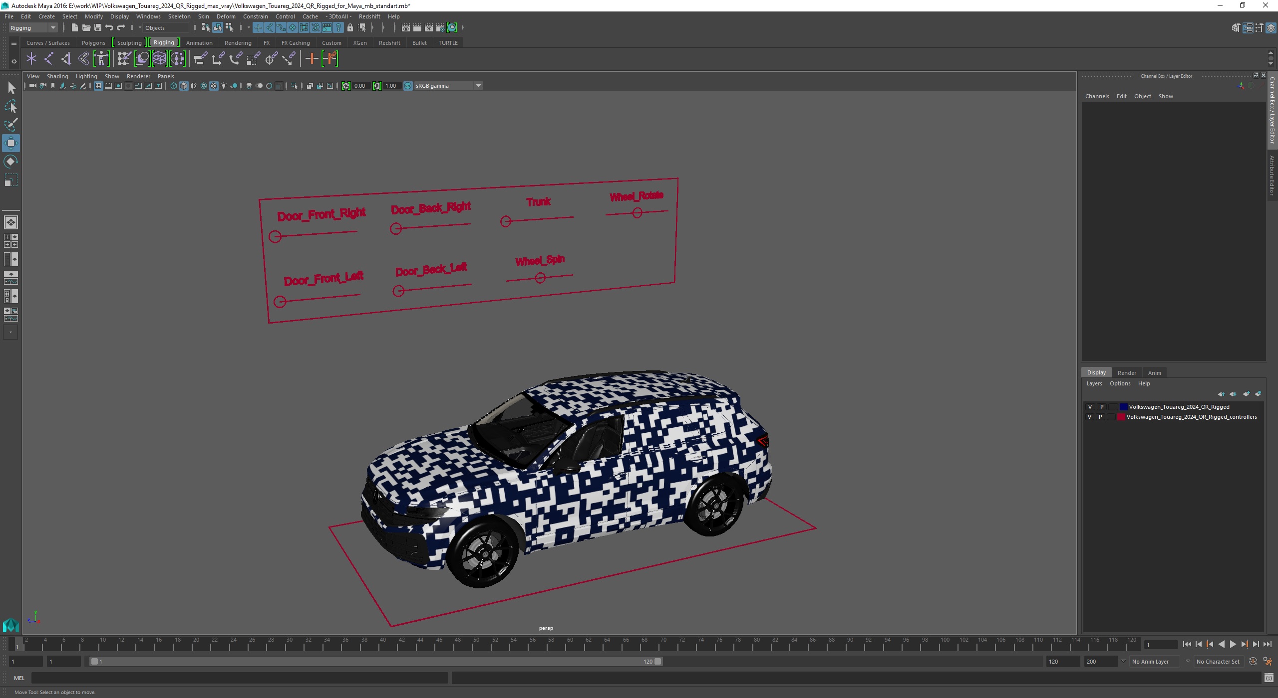 Volkswagen Touareg 2024 QR Rigged for Maya 3D