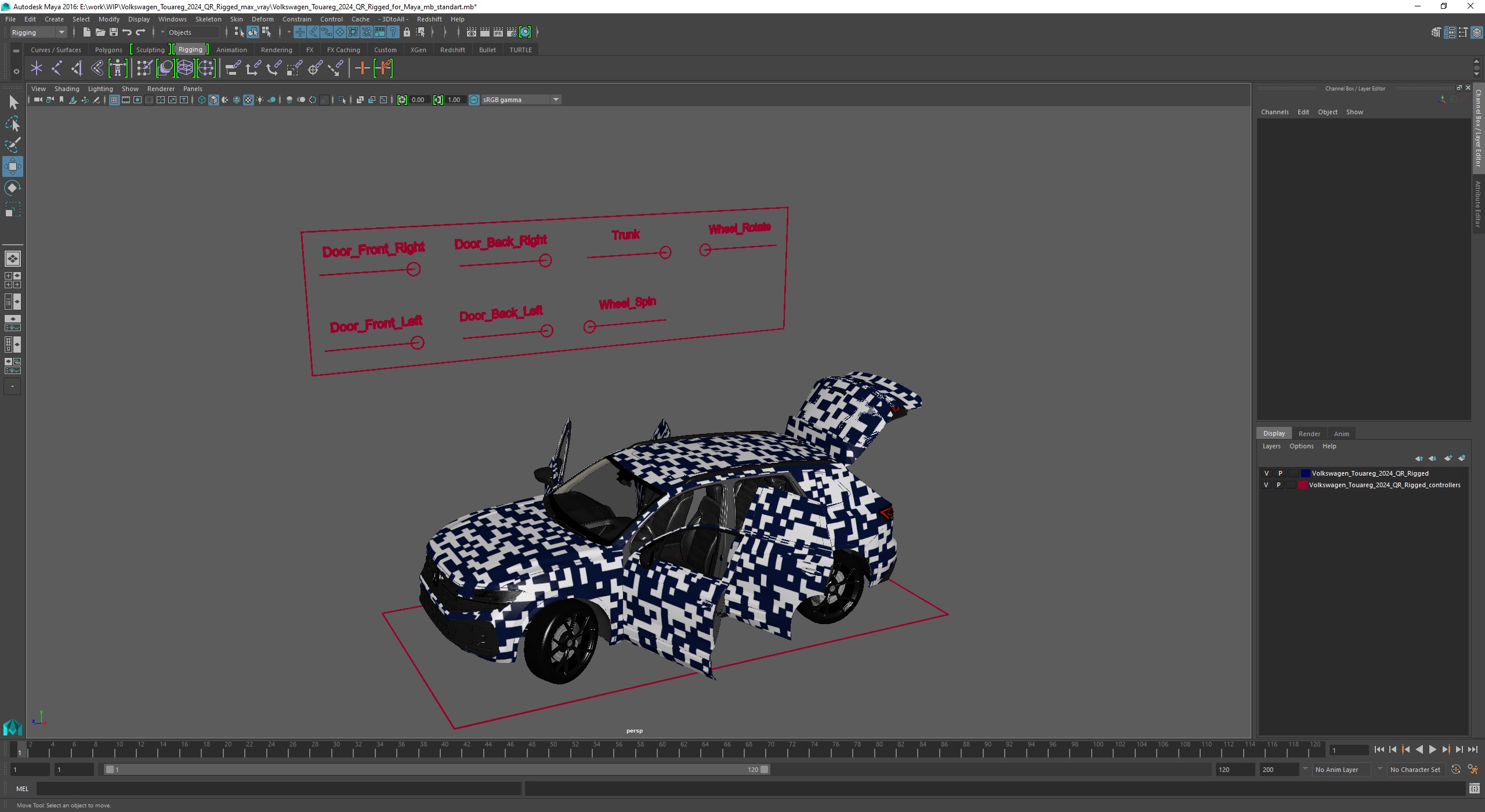 Volkswagen Touareg 2024 QR Rigged for Maya 3D