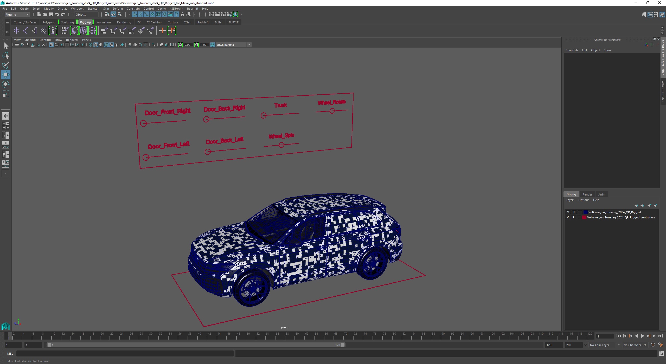 Volkswagen Touareg 2024 QR Rigged for Maya 3D