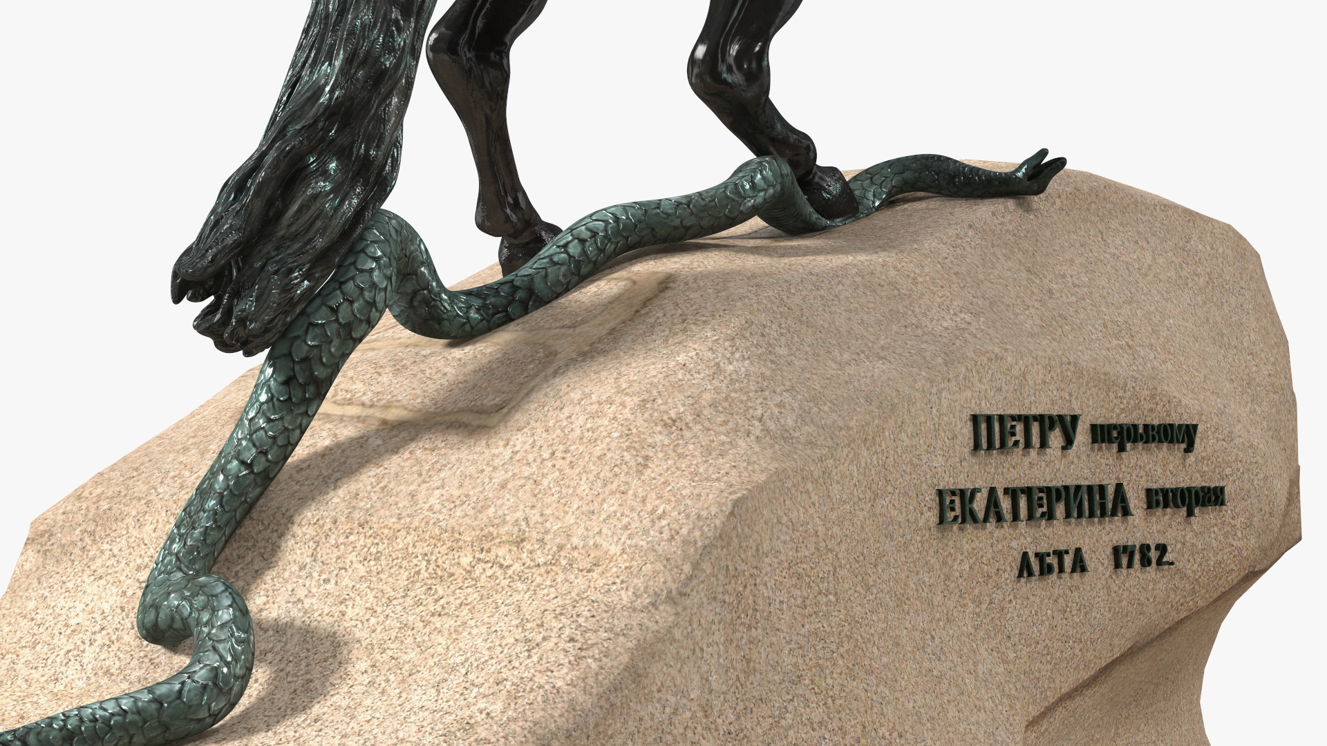 3D model Peter the Great Bronze Horseman Monument