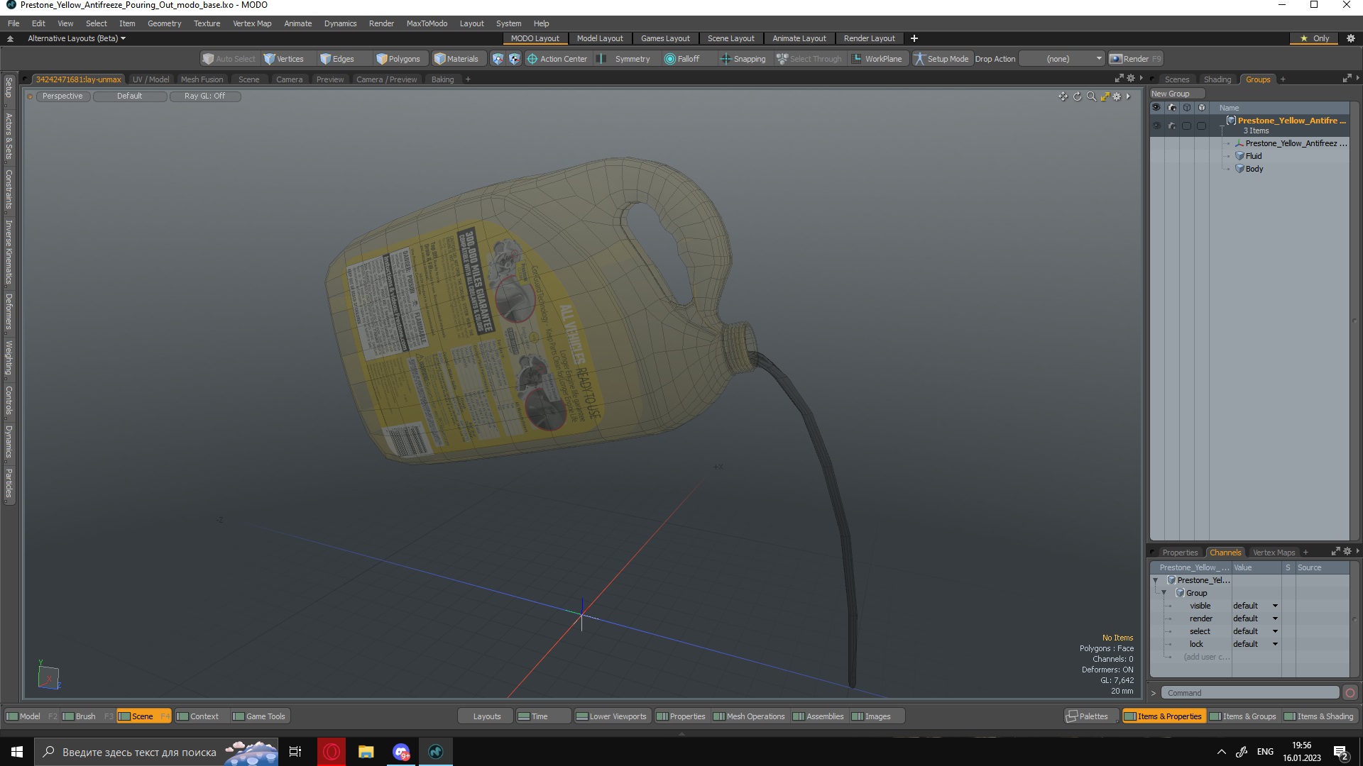 3D Prestone Yellow Antifreeze Pouring Out model
