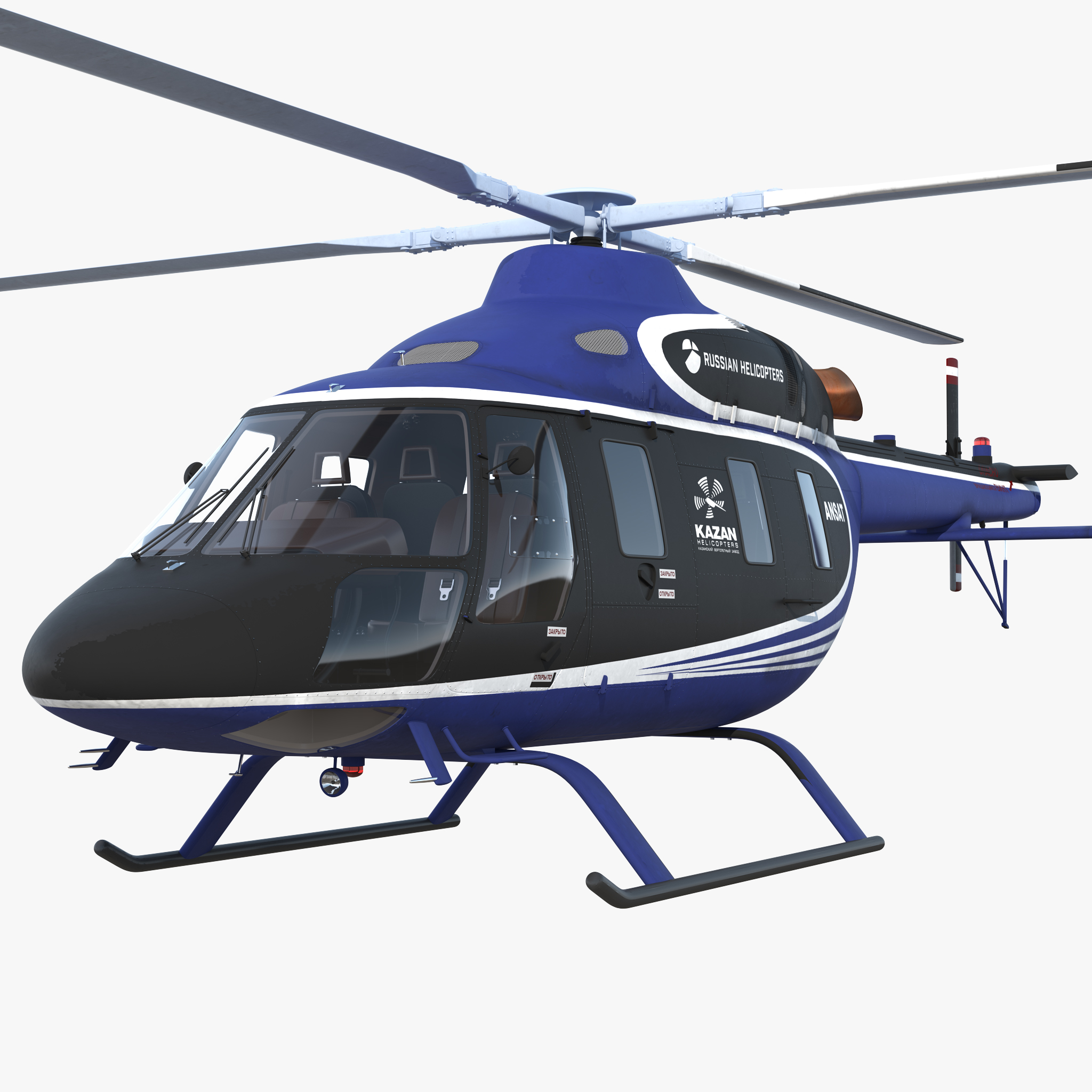 Light Helicopter Kazan Ansat, view 7