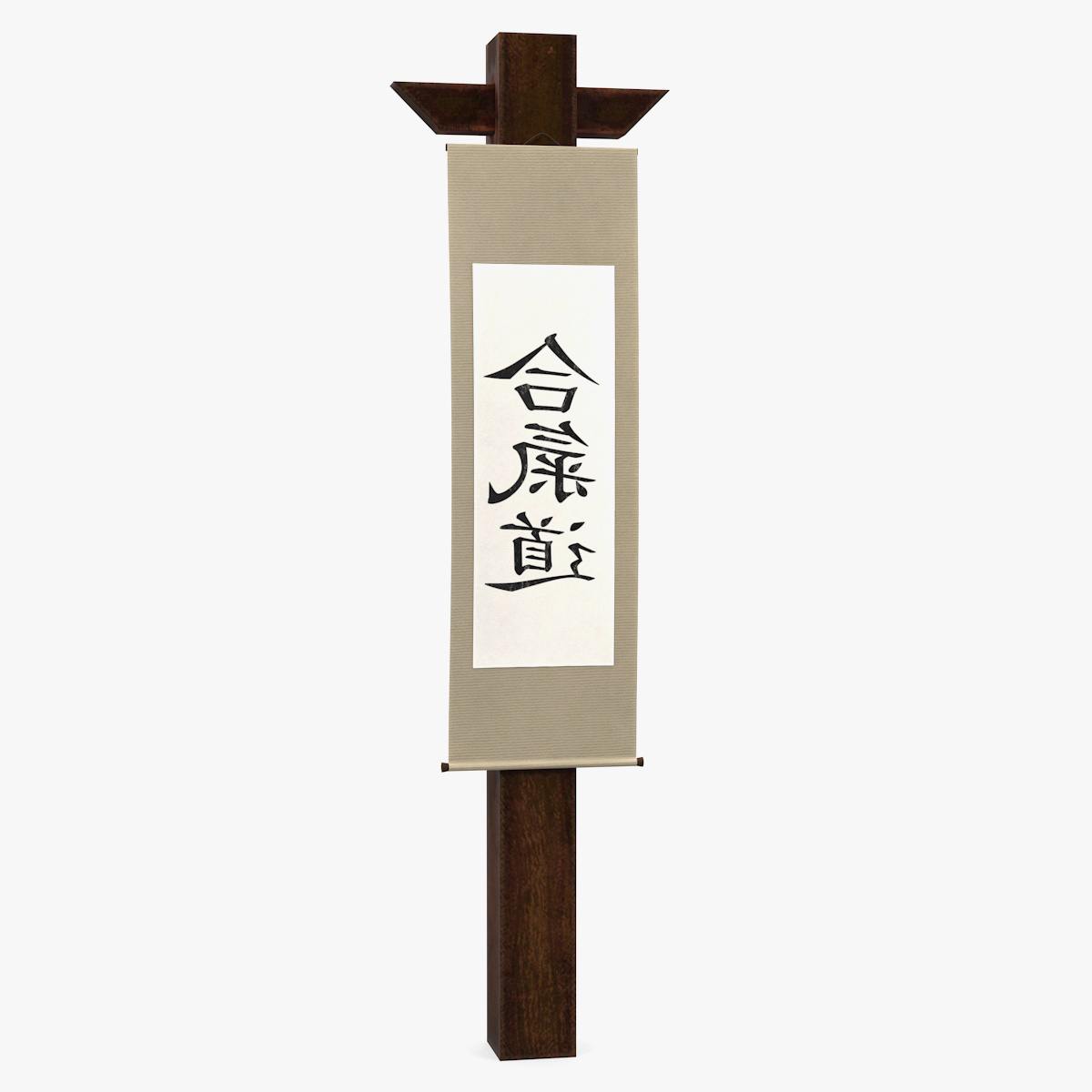 Wooden Japanese Column with Banner 3D Model