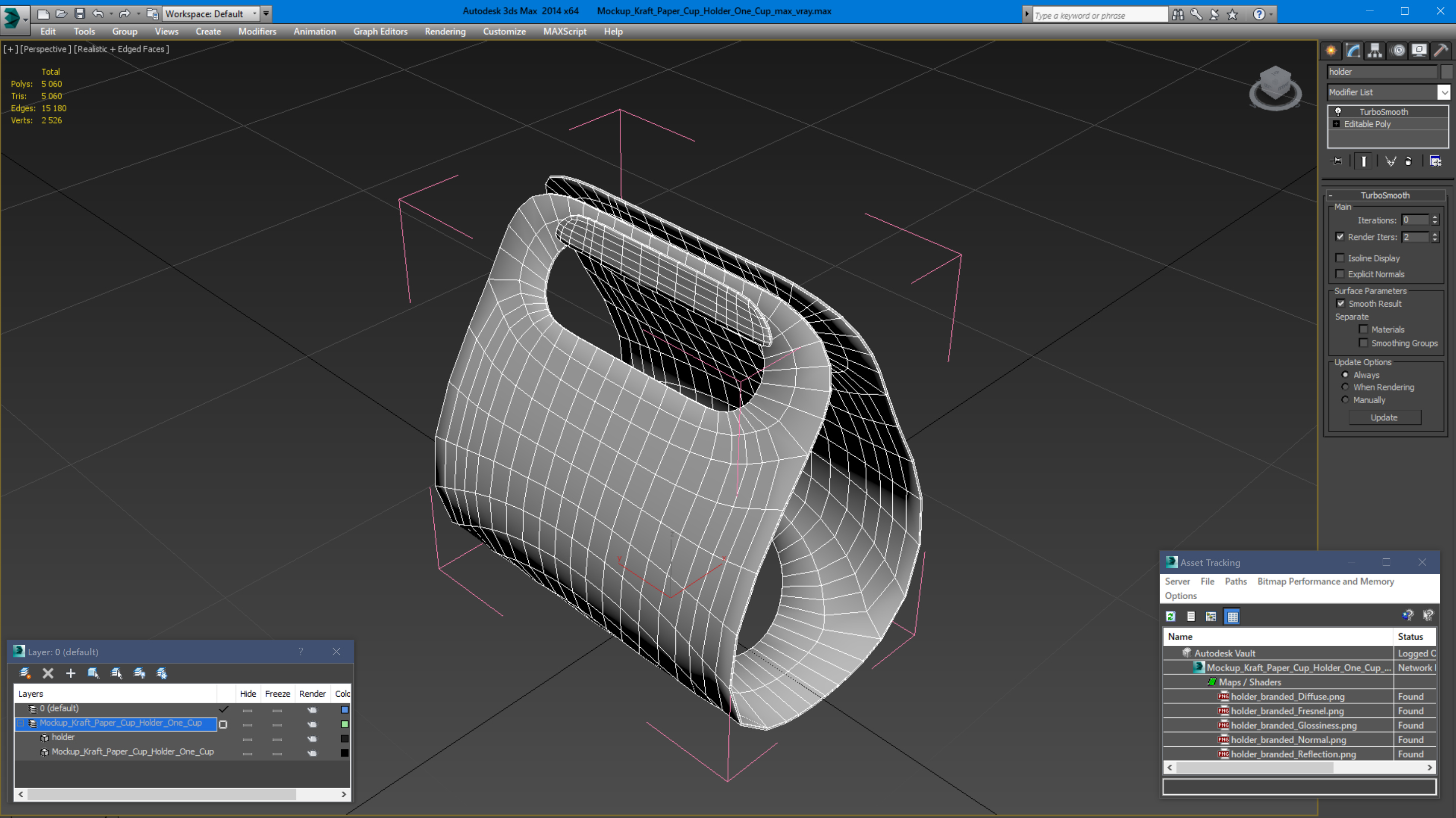 Mockup Kraft Paper Cup Holder One Cup 3D