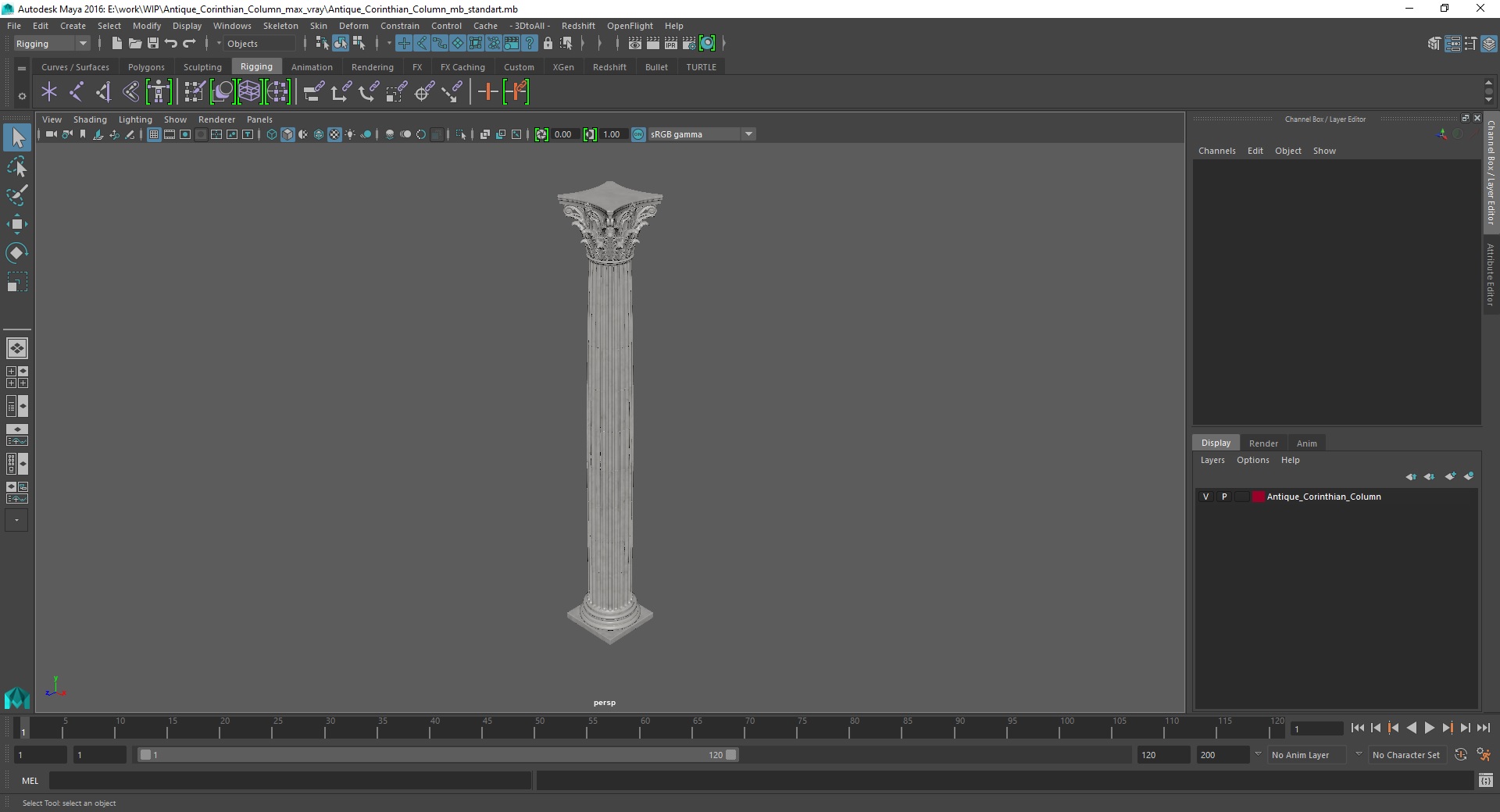3D model Antique Corinthian Column