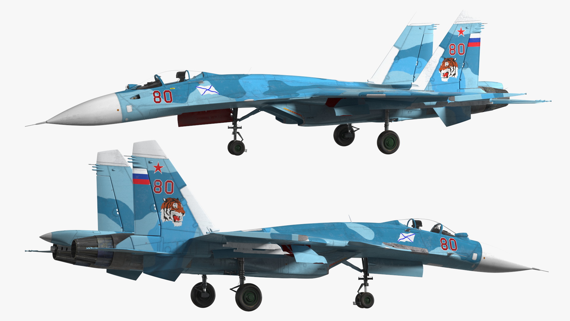 3D Sukhoi SU-33 Russian Navy Multirole Fighter model