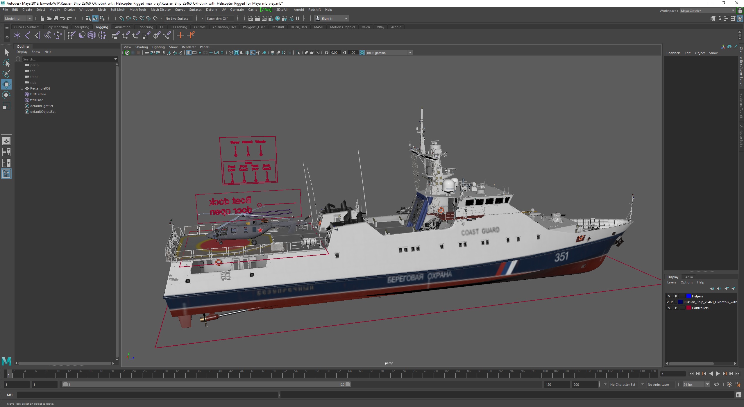 Russian Ship 22460 Okhotnik with Helicopter Rigged for Maya 3D model