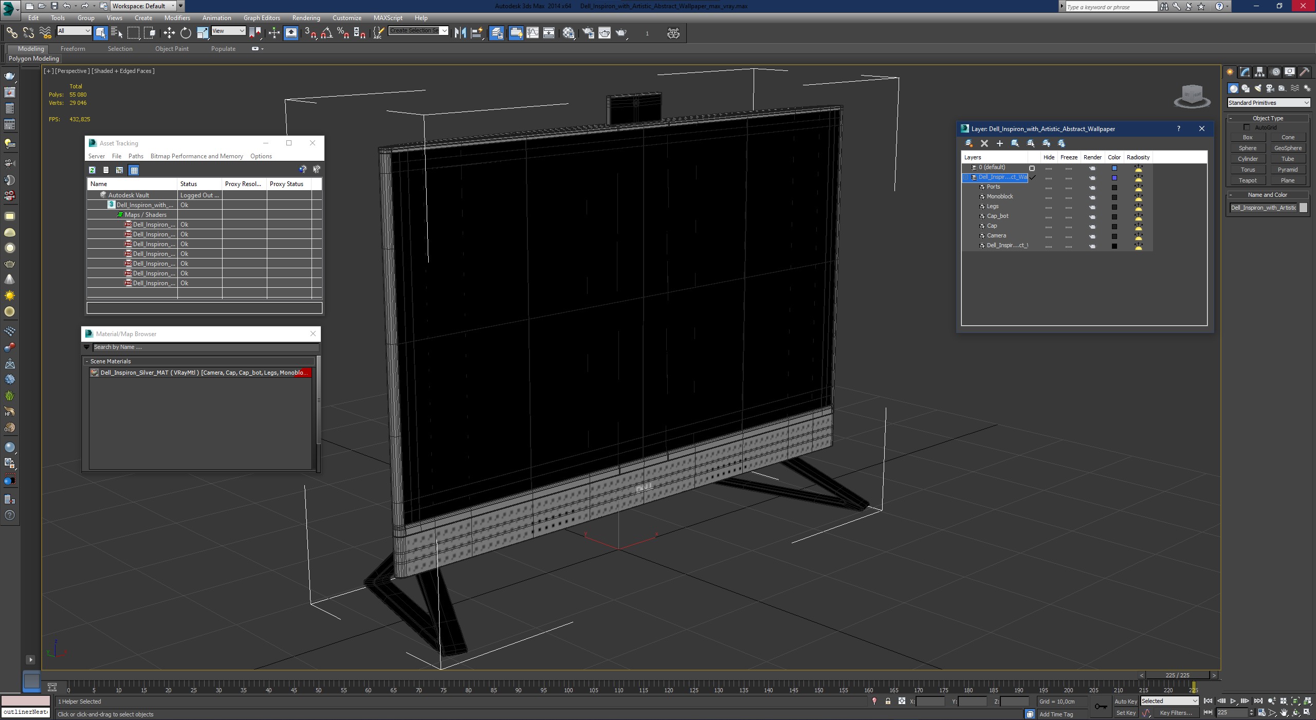 3D Dell Inspiron with Artistic Abstract Wallpaper