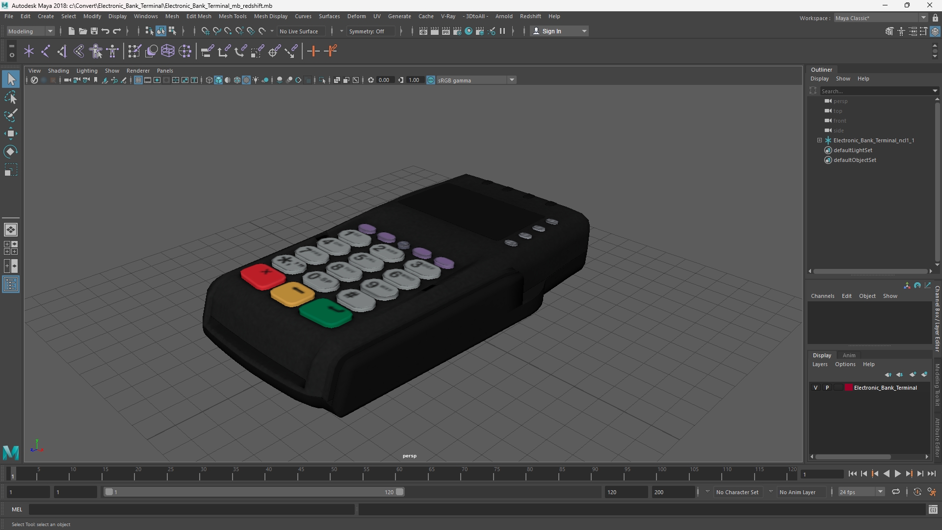 Electronic Bank Terminal, view 10