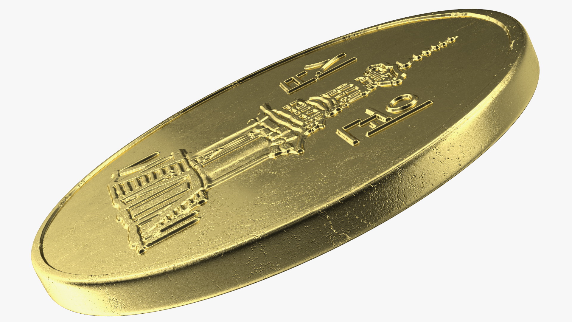 3D South Korea 10 Won 2005 Coin model