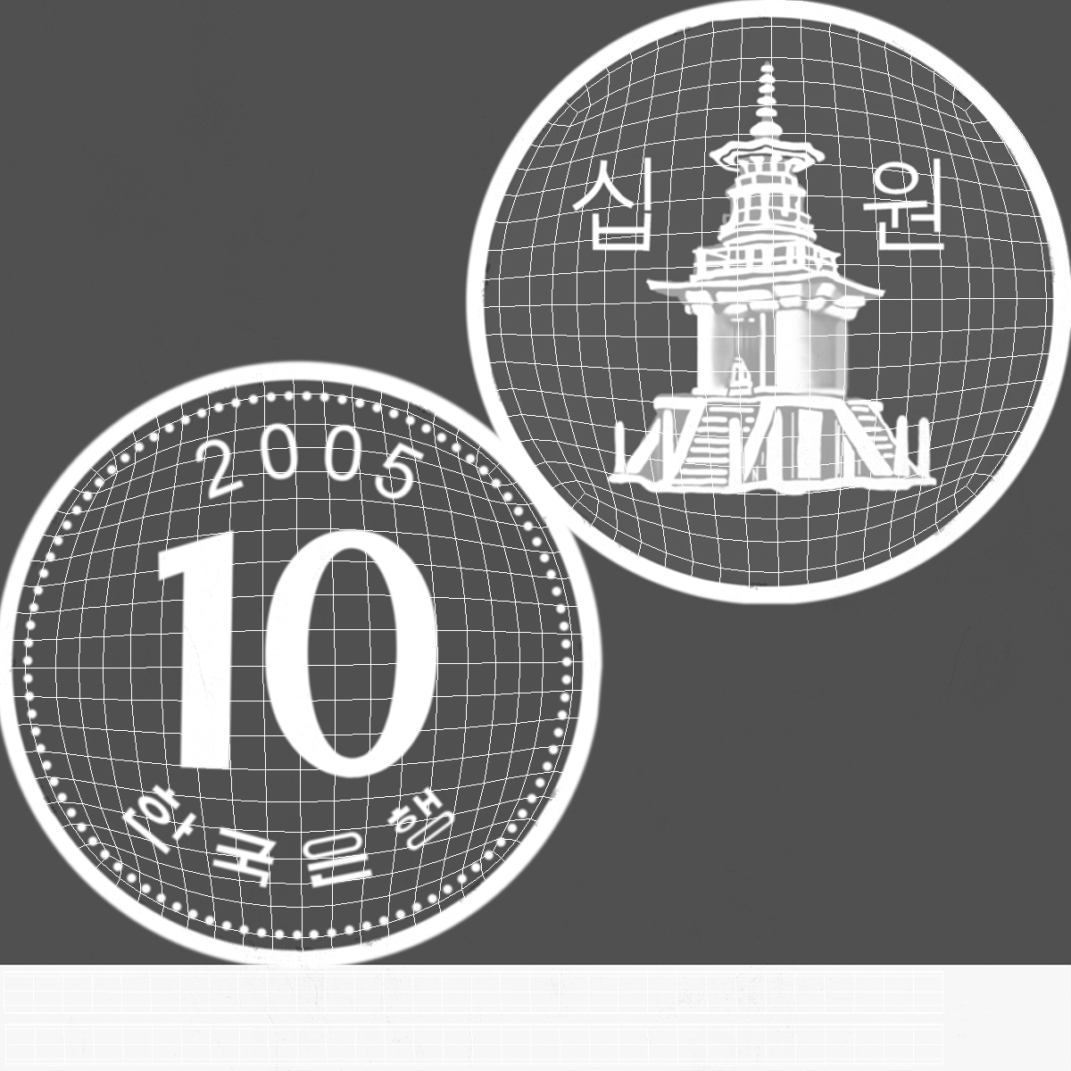 3D South Korea 10 Won 2005 Coin model