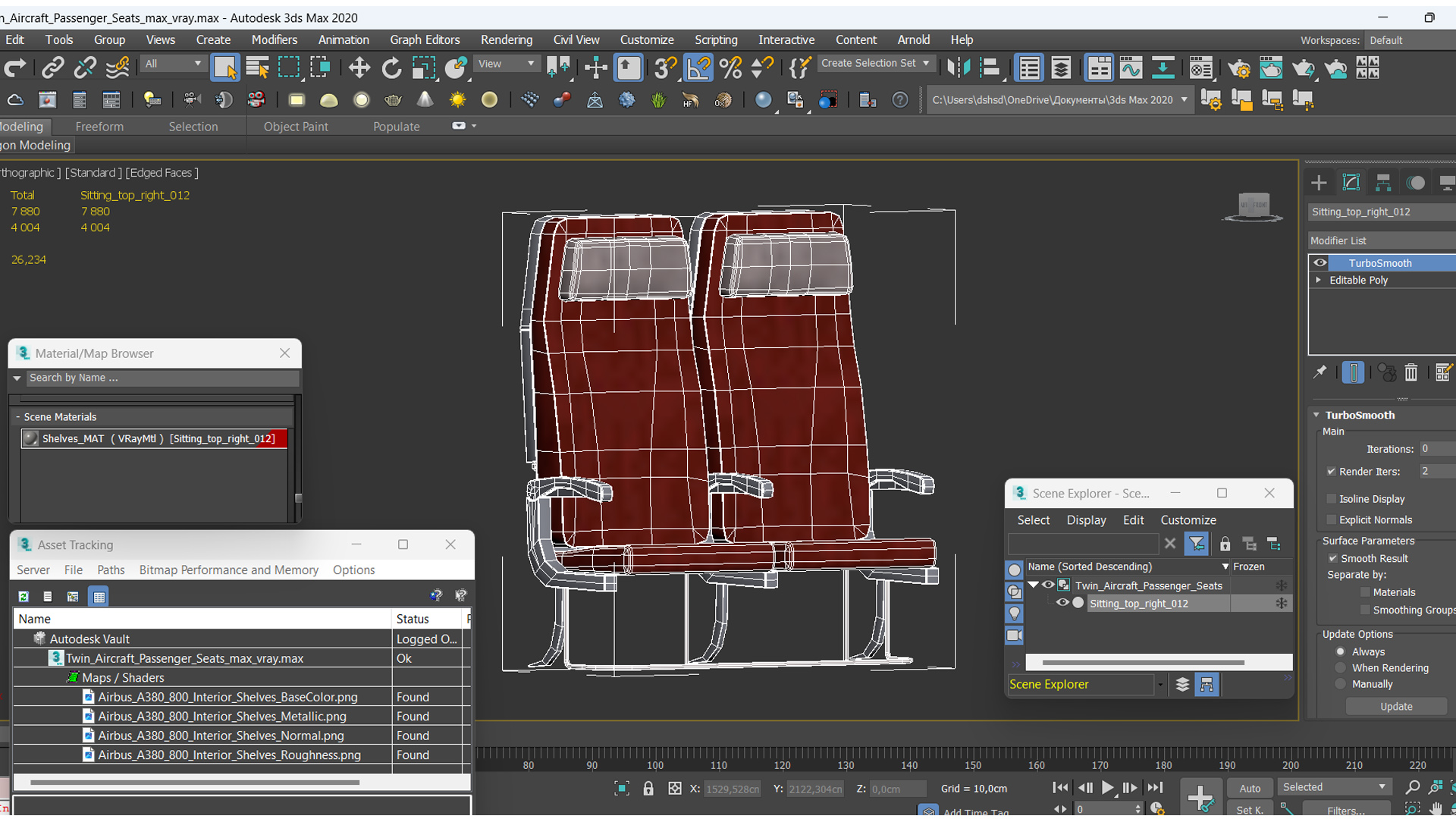 Twin Aircraft Passenger Seats 3D model