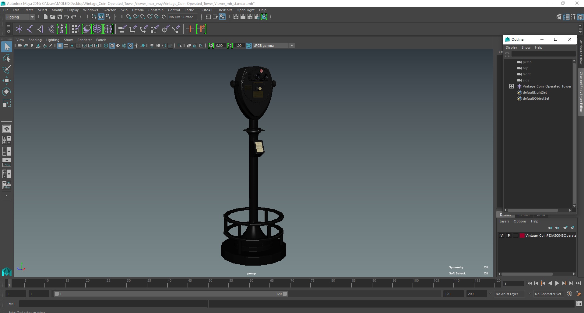 Vintage Coin-Operated Tower Viewer 3D model