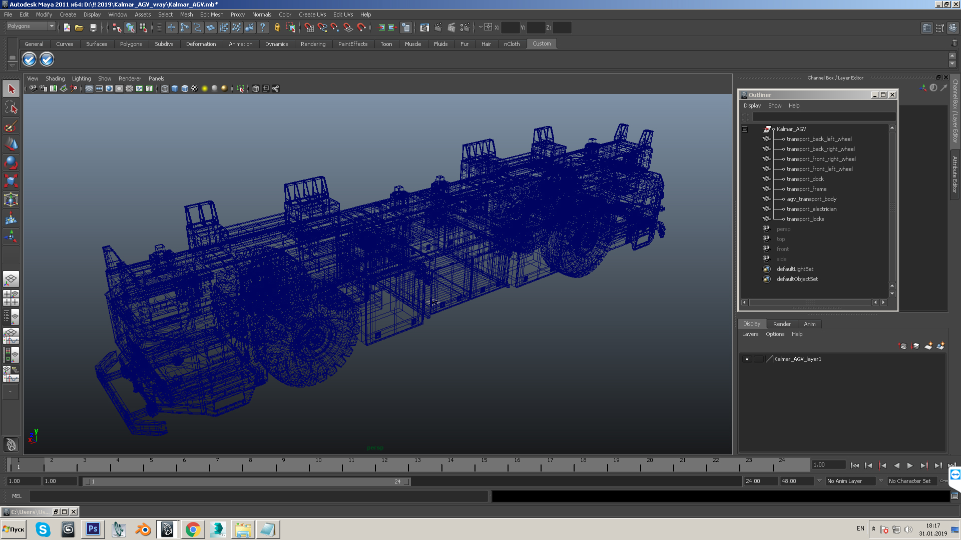 3D model Kalmar AGV