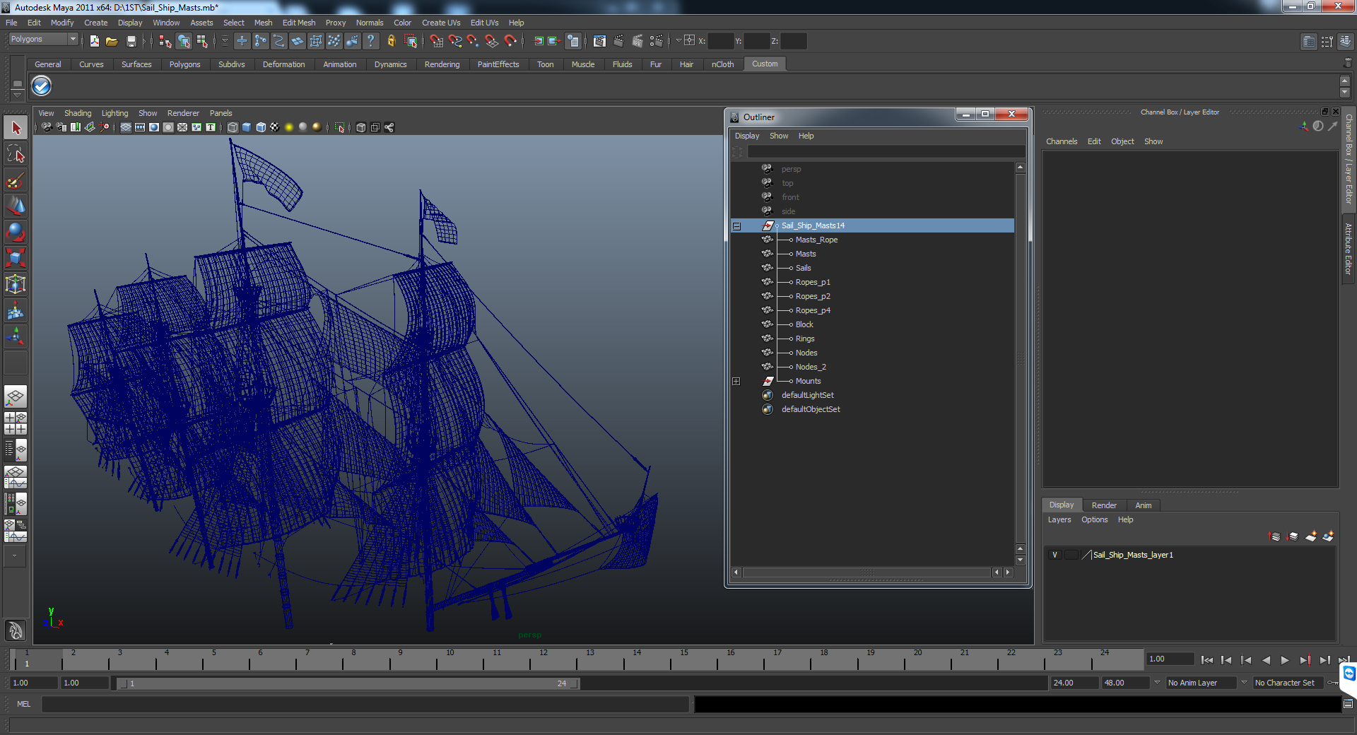 3D model Sail Ship Masts