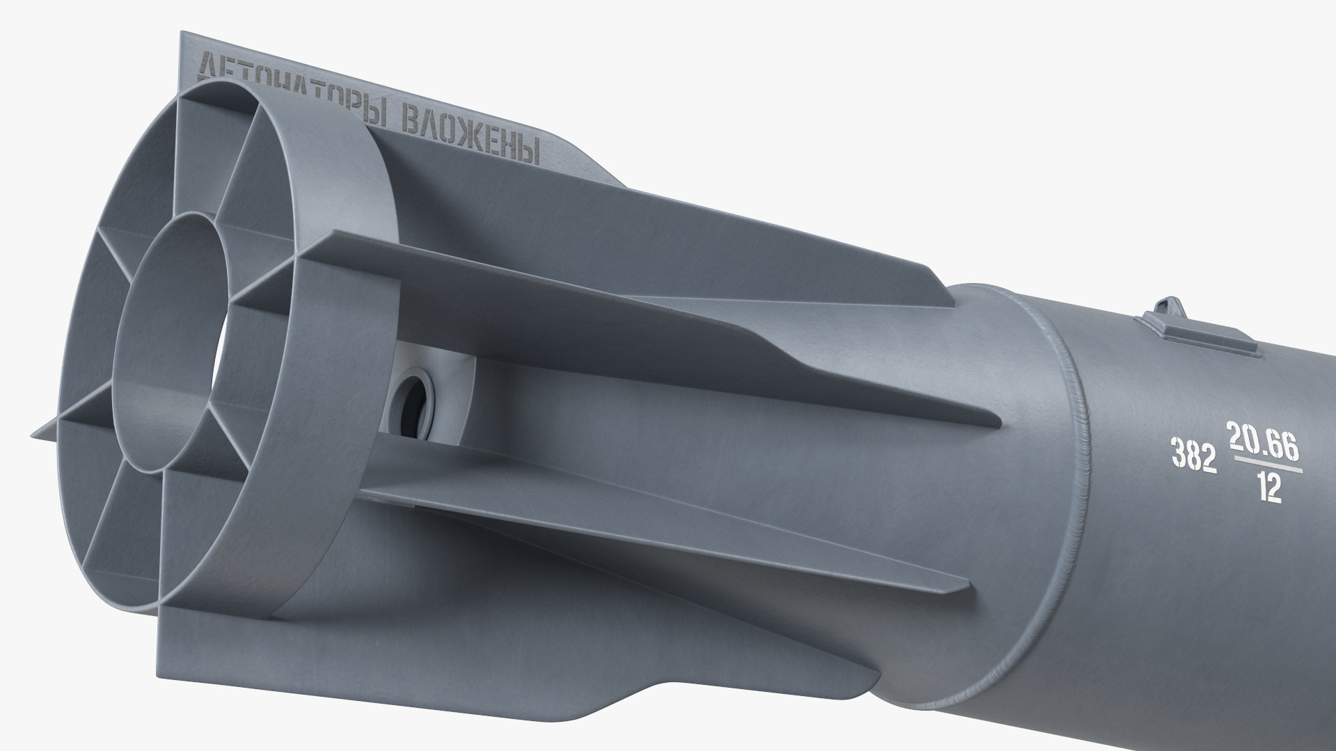 3D model Russian FAB 1500 Air Bomb