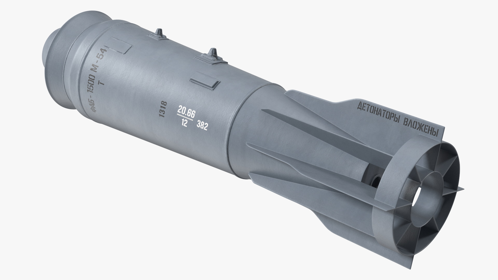 3D model Russian FAB 1500 Air Bomb