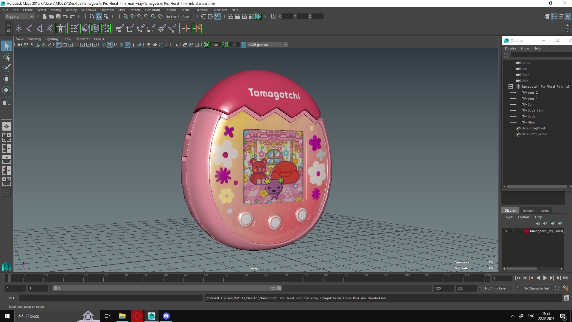 3D Tamagotchi Pix Floral Pink