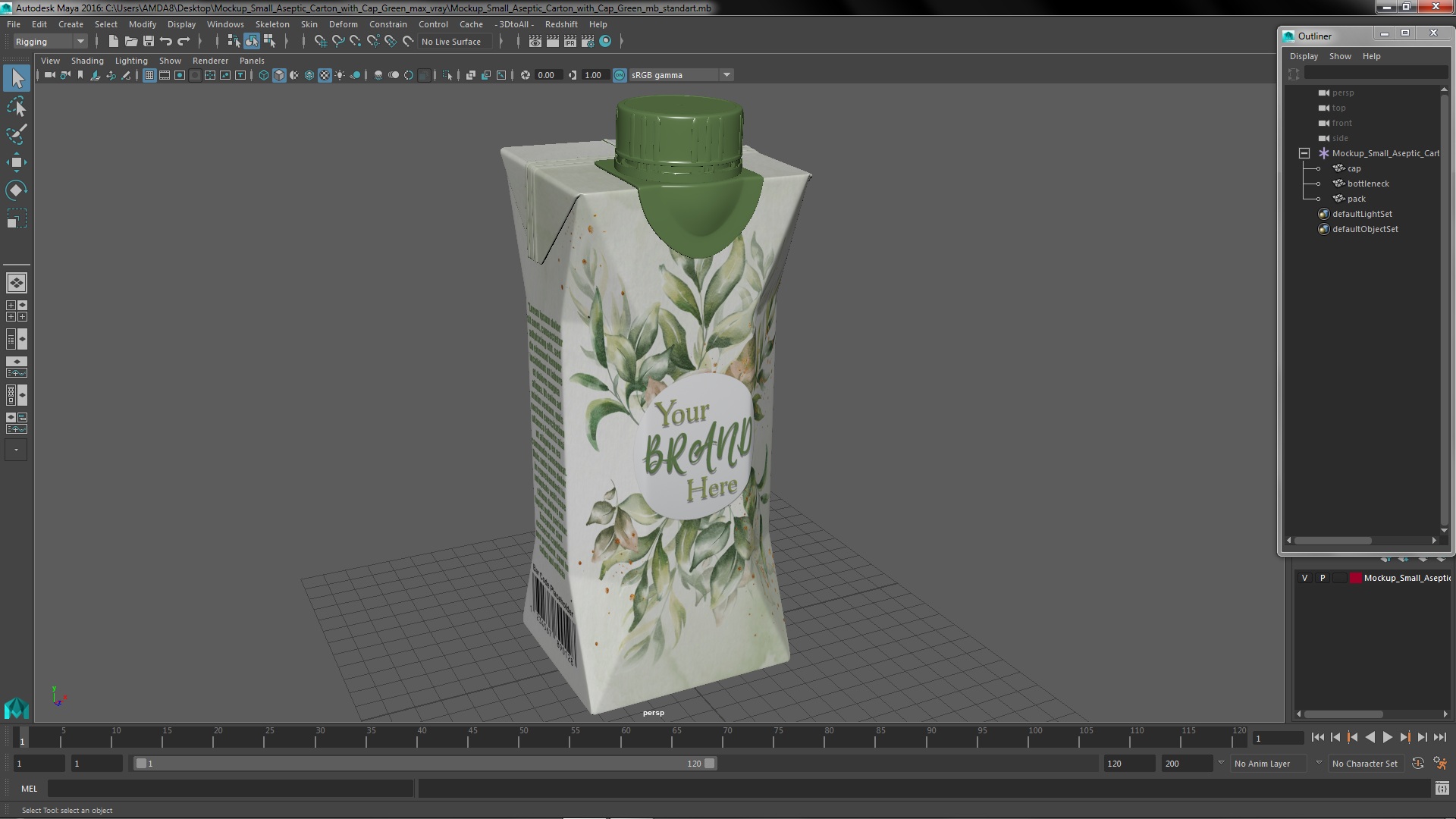 Mockup Small Aseptic Carton with Cap Green 3D
