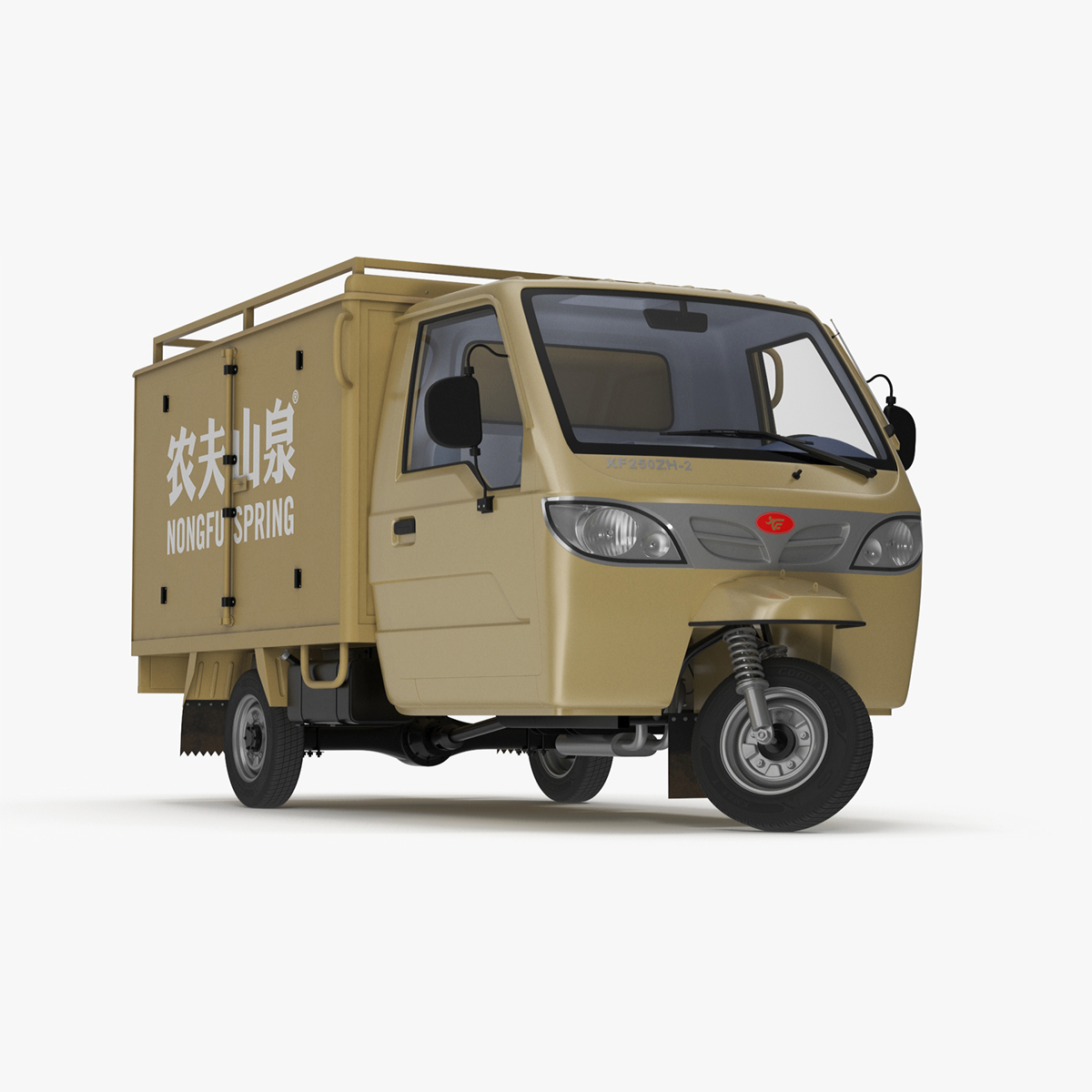 Delivery Trike with Close Body Beige Rigged for Cinema 4D 3D