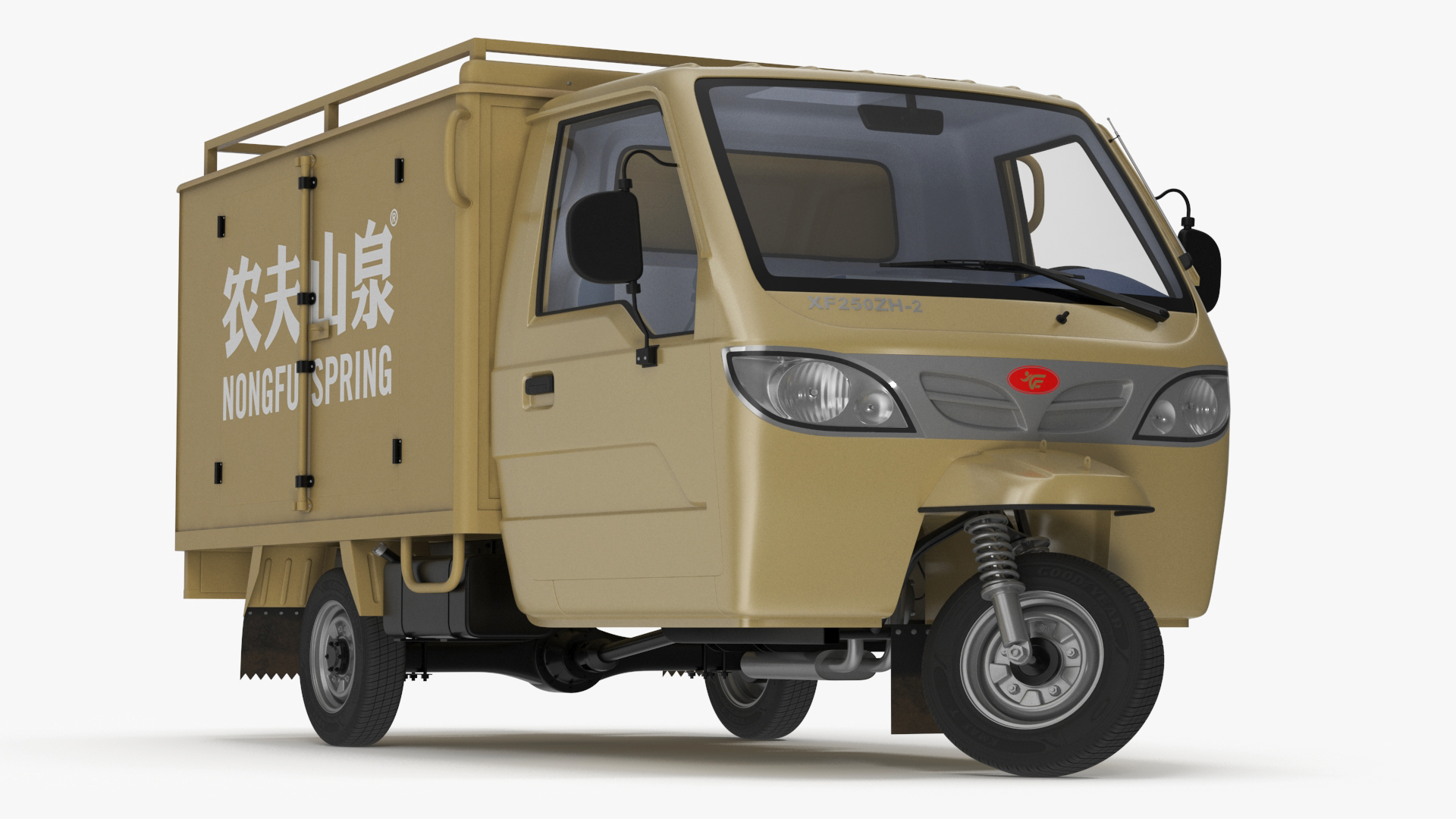 Delivery Trike with Close Body Beige Rigged for Cinema 4D 3D