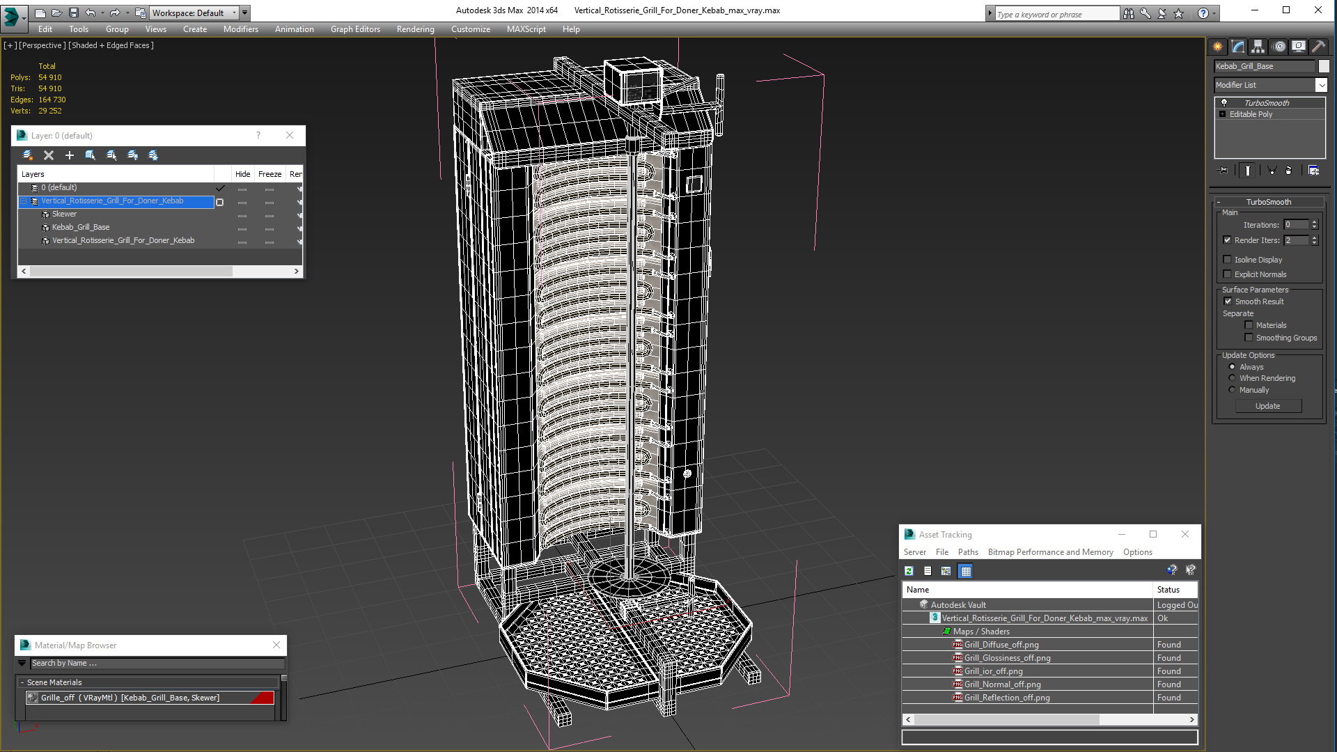 3D Vertical Rotisserie Grill For Doner Kebab