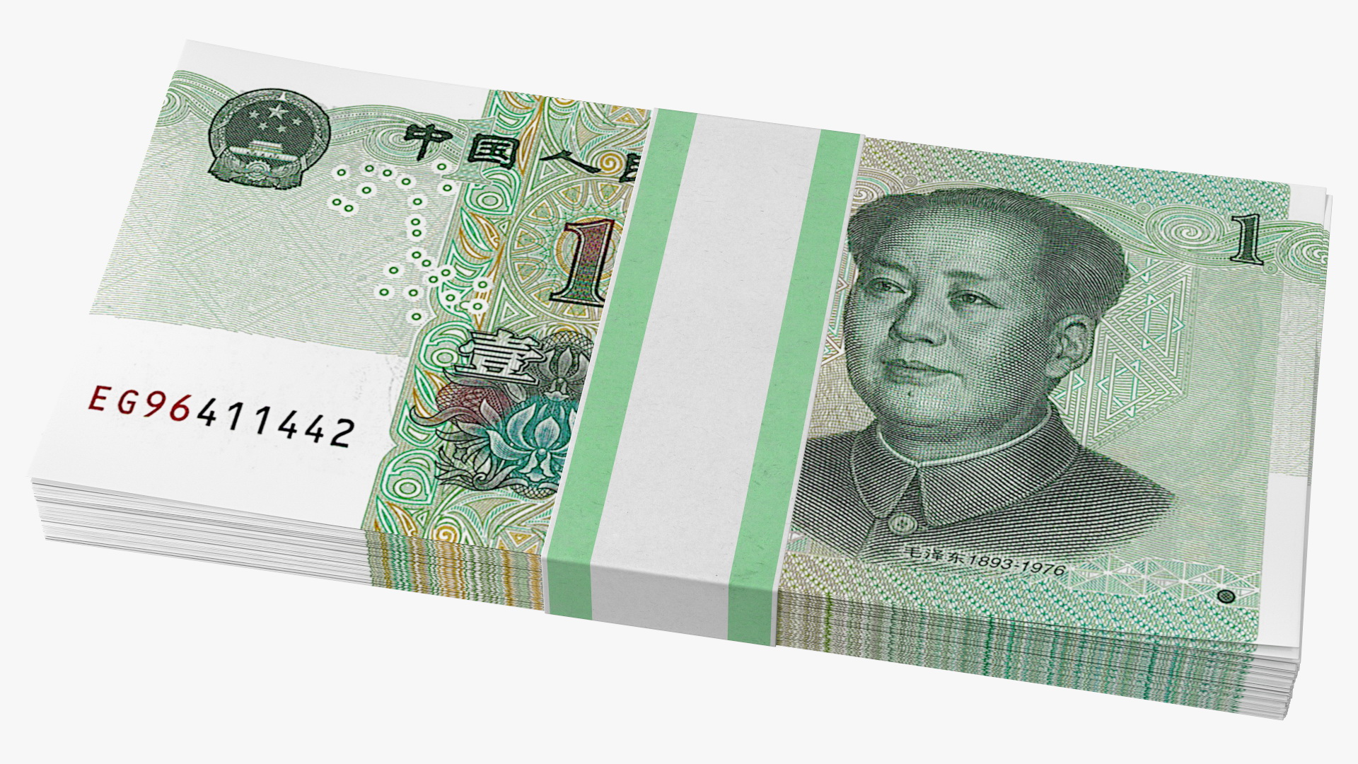 Pack of Chinese 1 Yuan 2019 Banknotes 3D