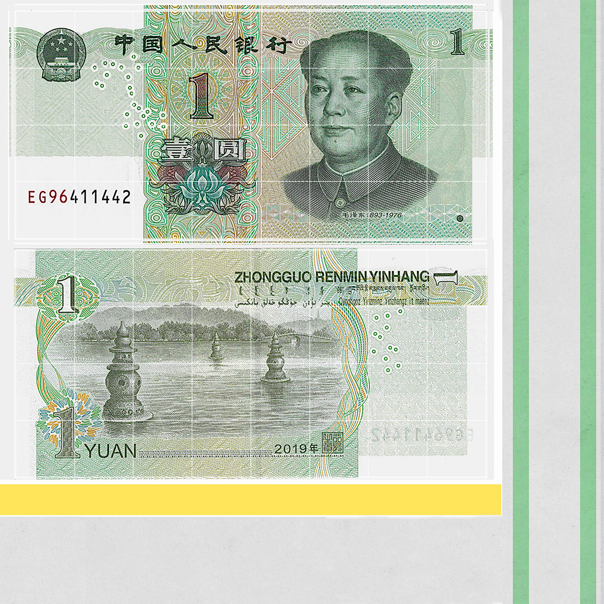 Pack of Chinese 1 Yuan 2019 Banknotes 3D