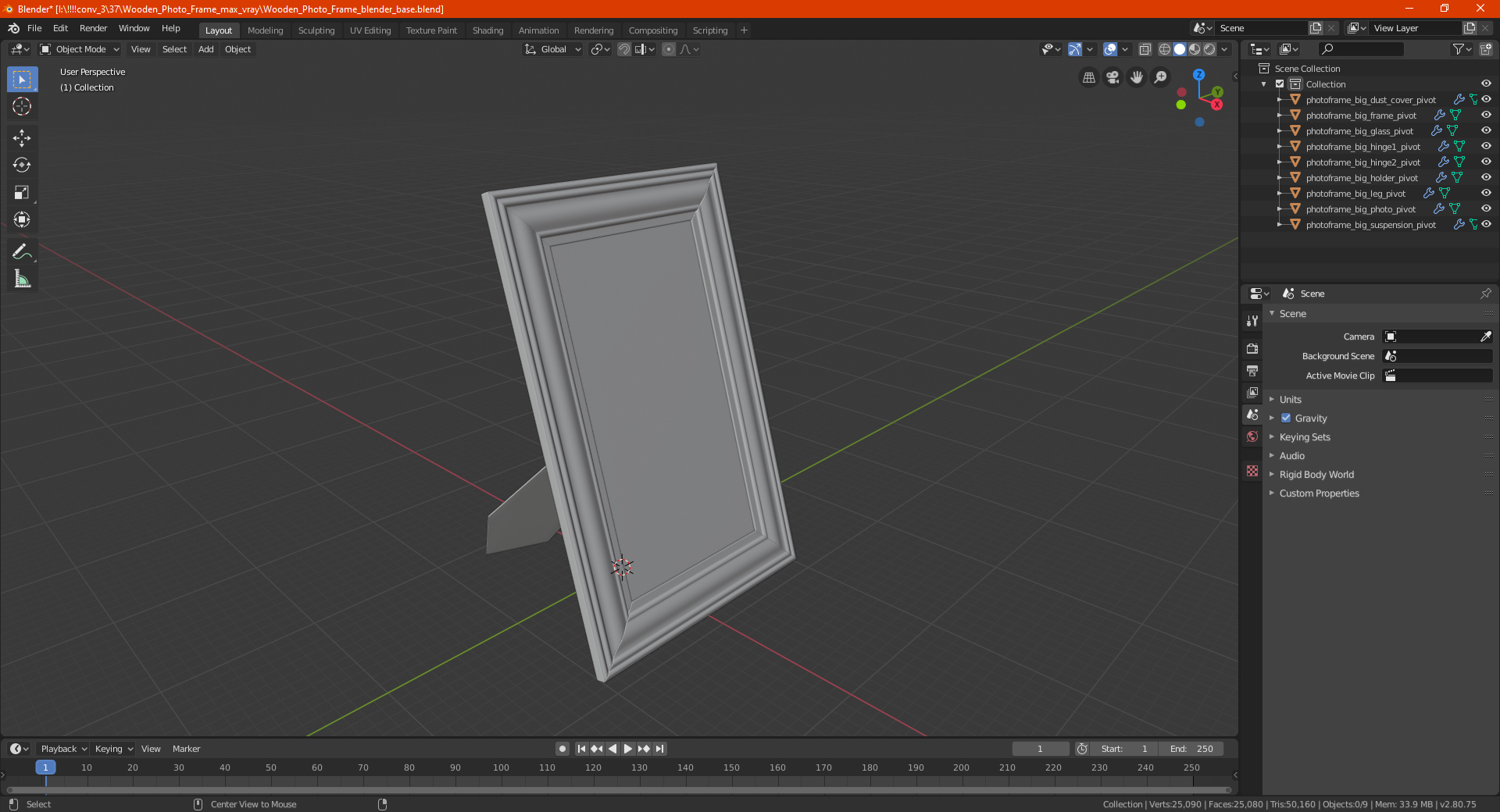 3D Wooden Photo Frame model