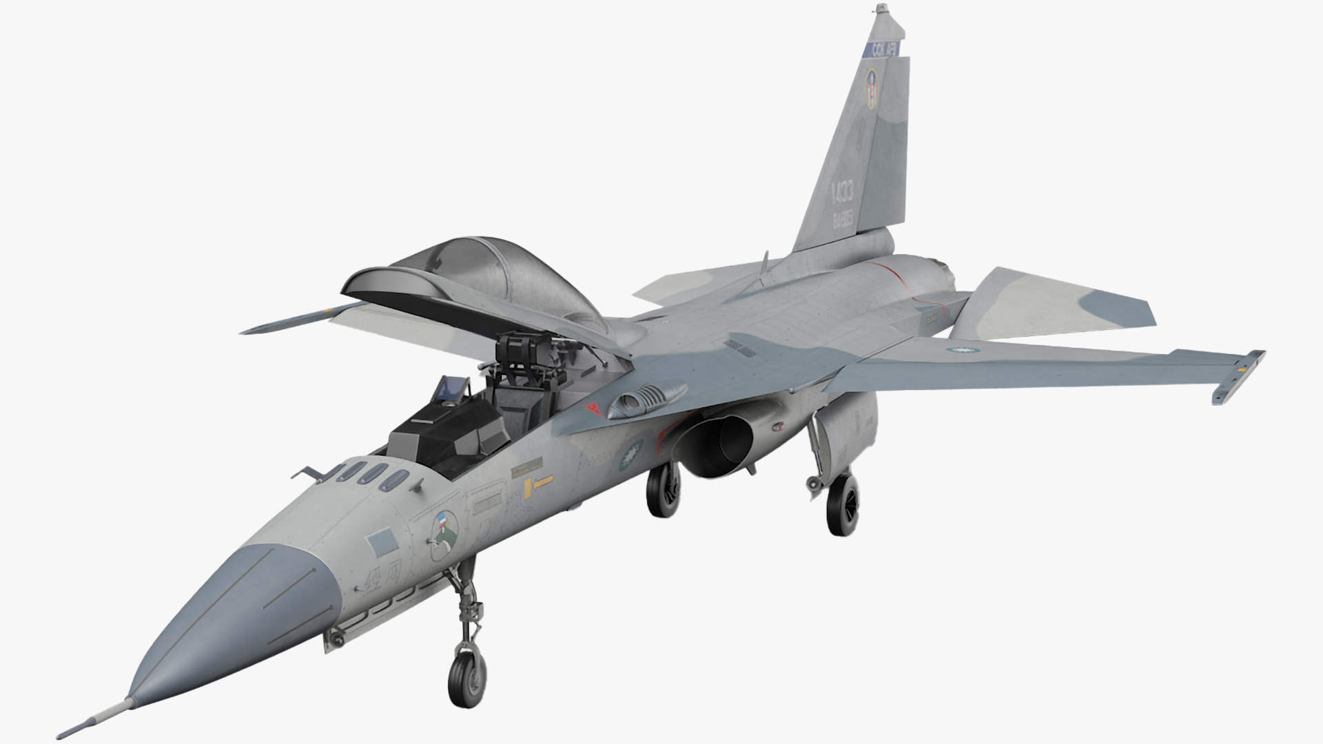 Unarmed Fighter Jet AIDC F-CK-1 Rigged for Cinema 4D 3D