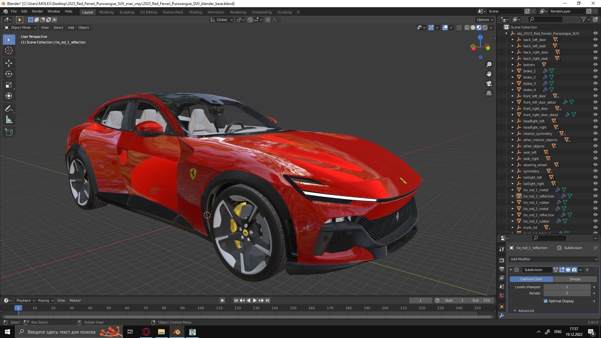 3D 2023 Red Ferrari Purosangue SUV
