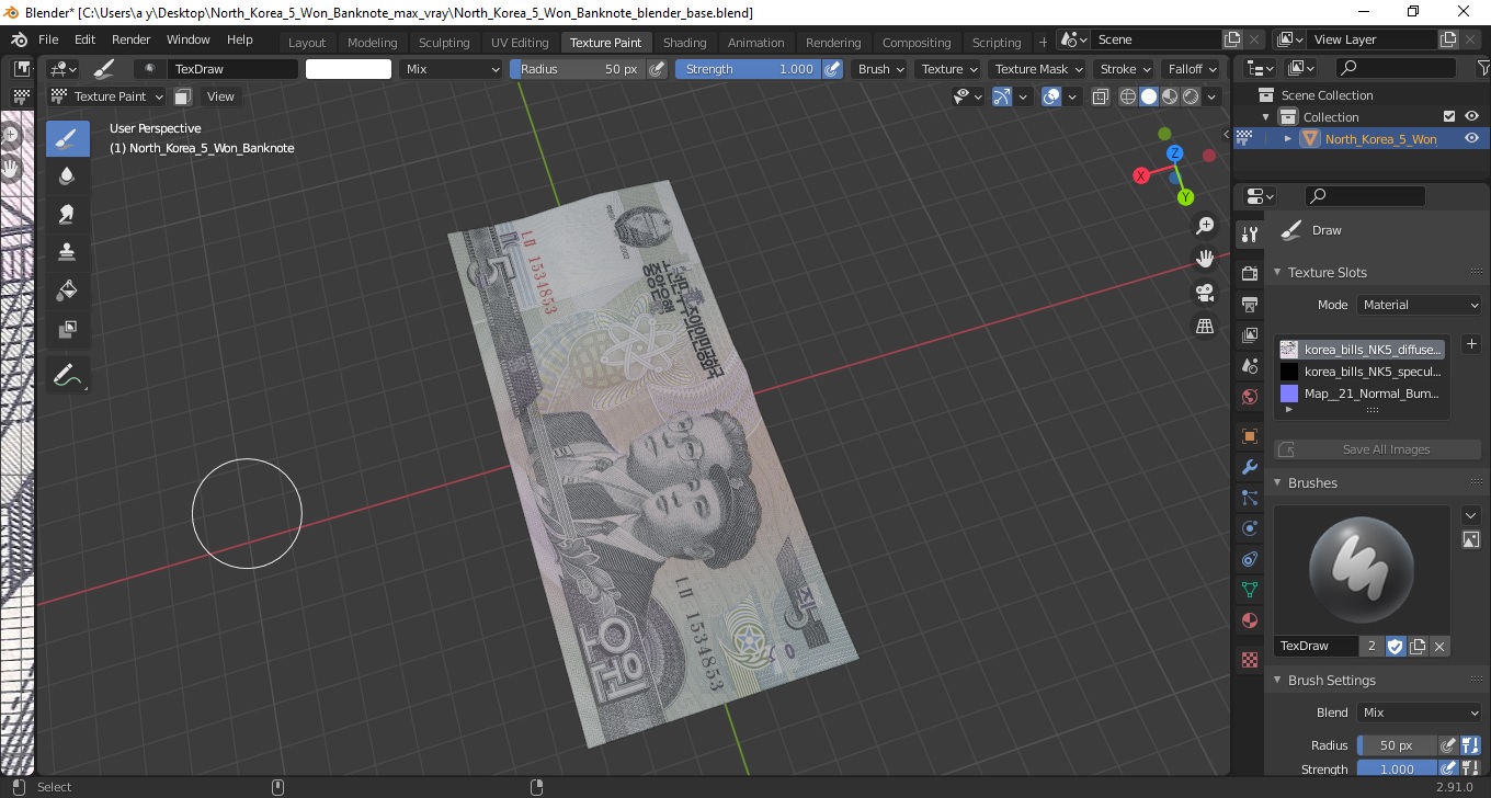 3D North Korea 5 Won Banknote