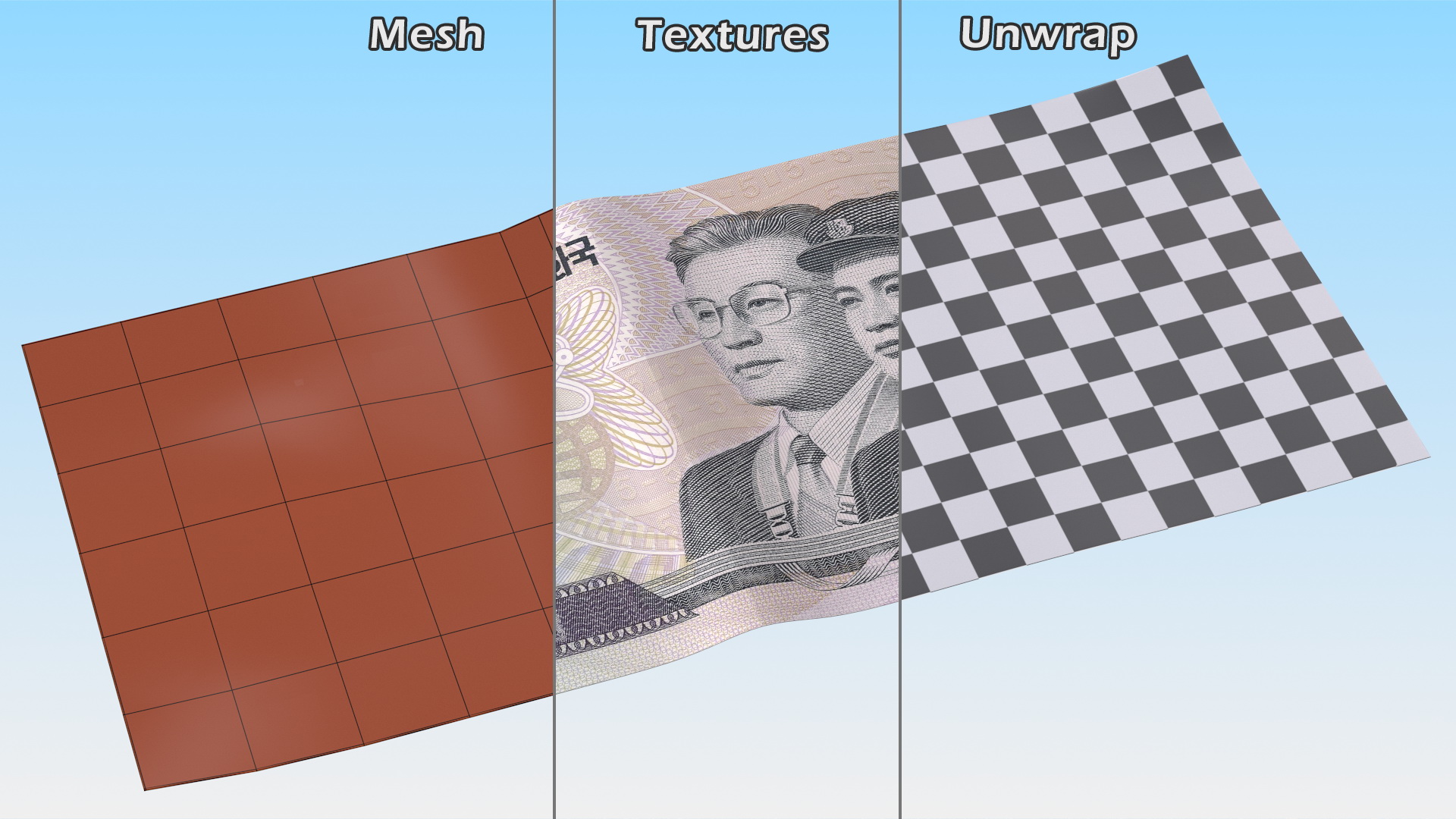 3D North Korea 5 Won Banknote