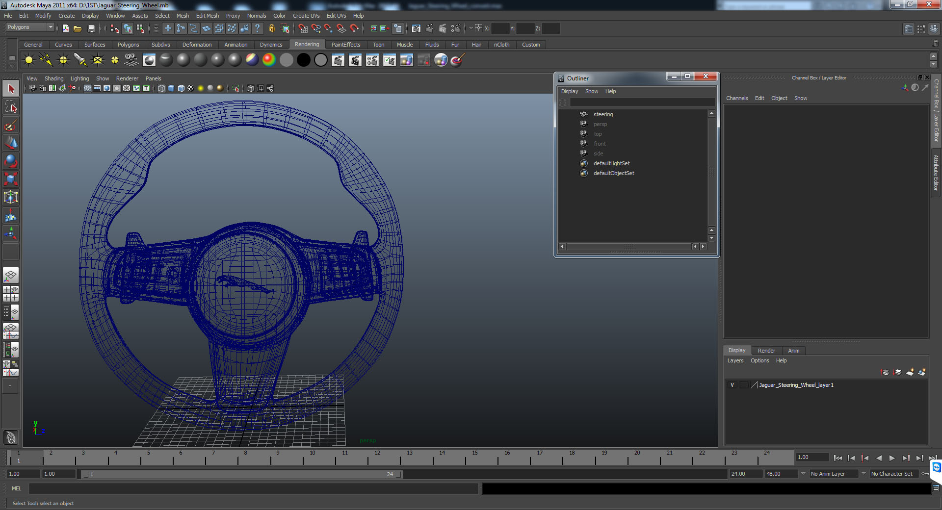 3D Jaguar Steering Wheel