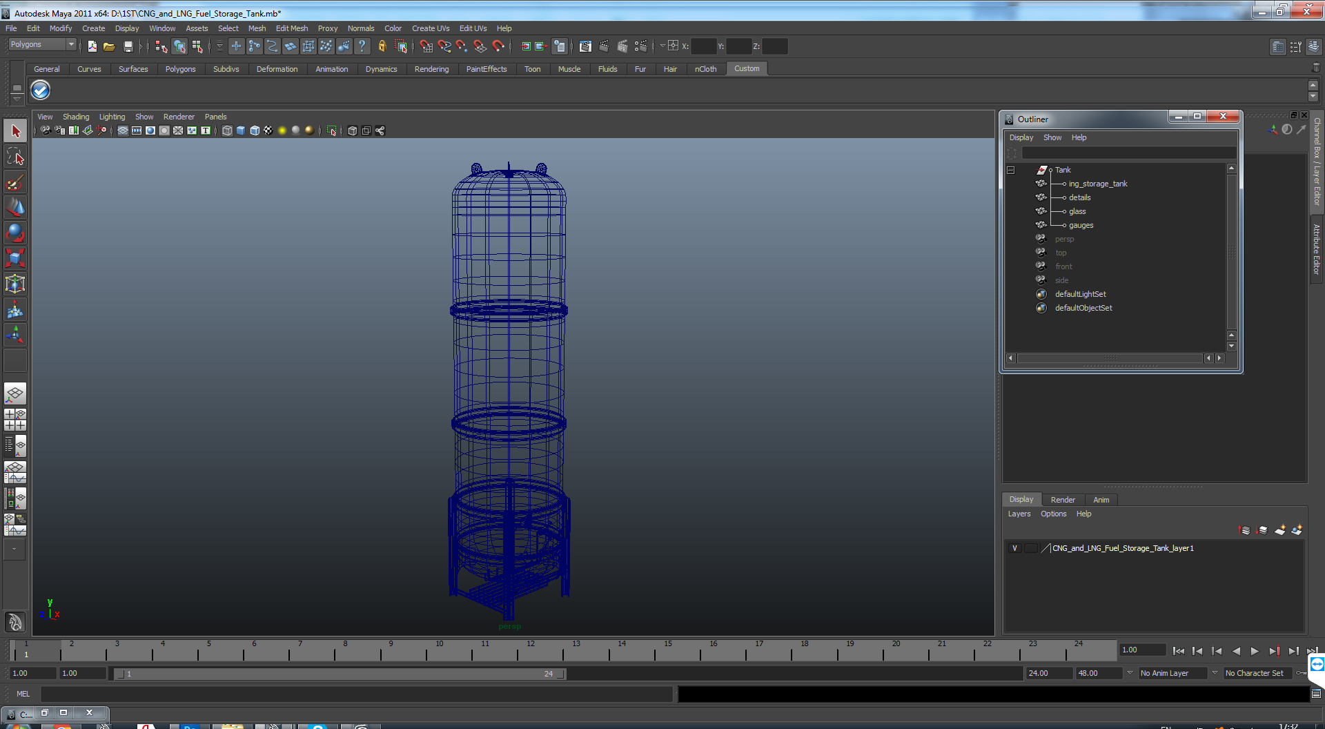 CNG and LNG Fuel Storage Tank 3D model