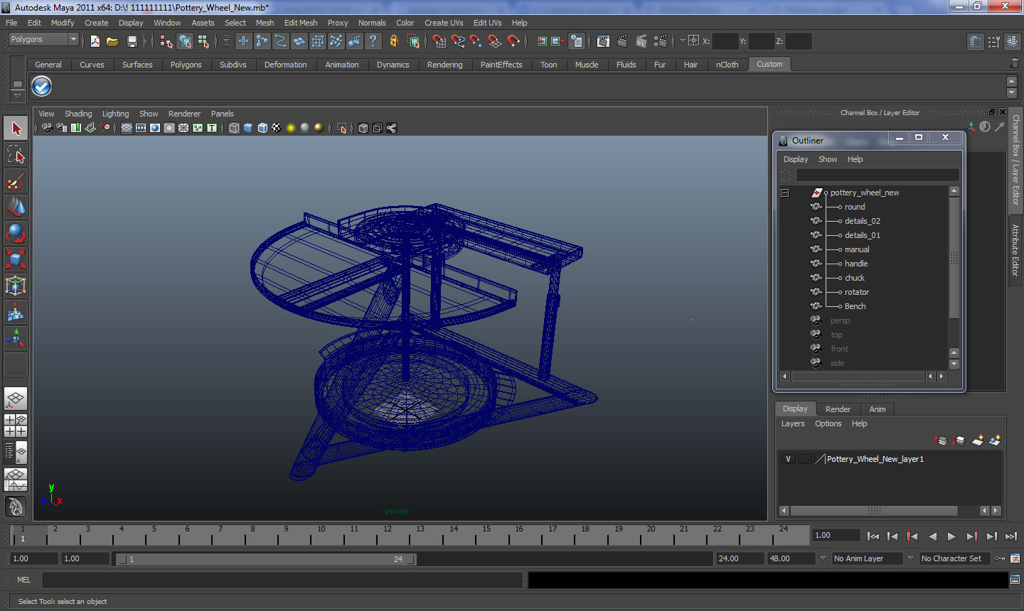 Pottery Wheel New 3D